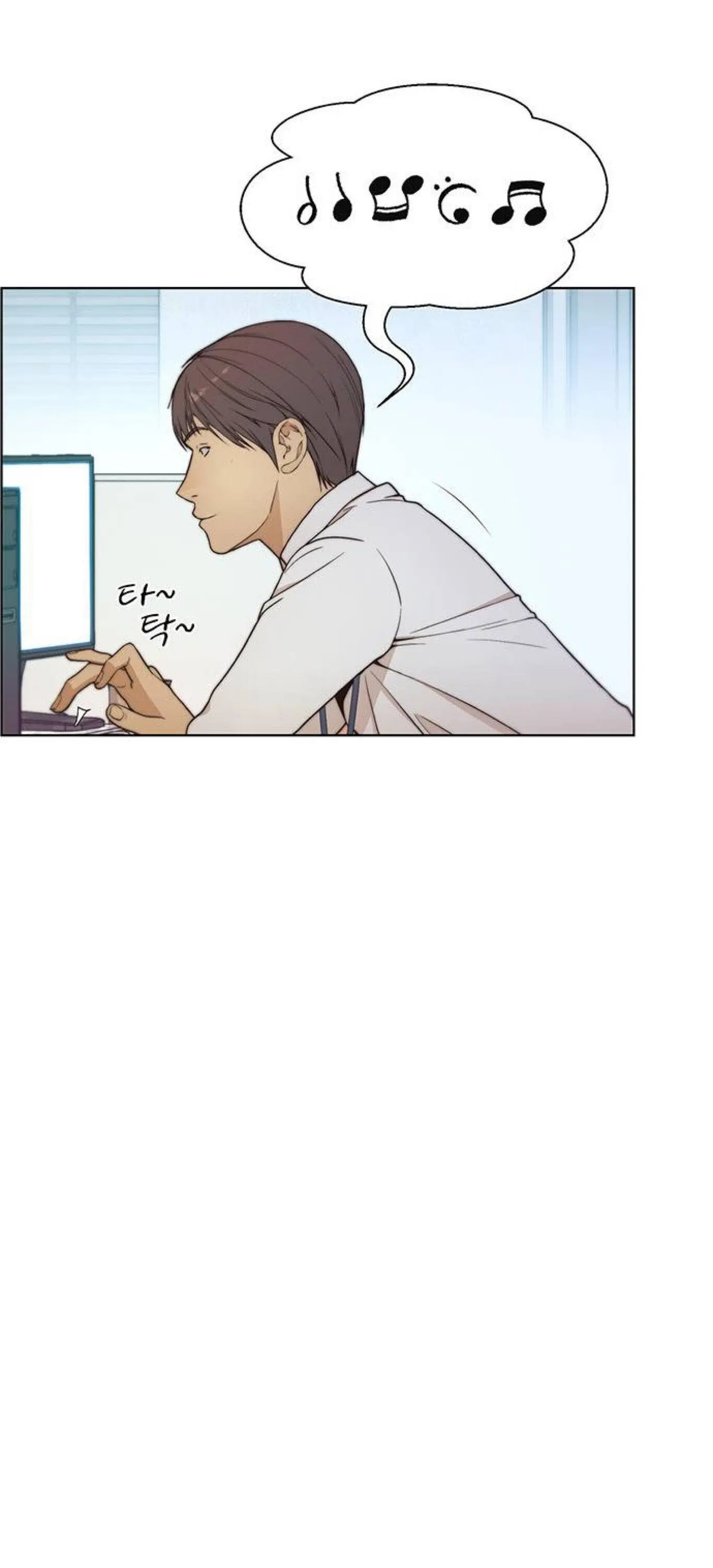 Read A Man's Man Manga Online