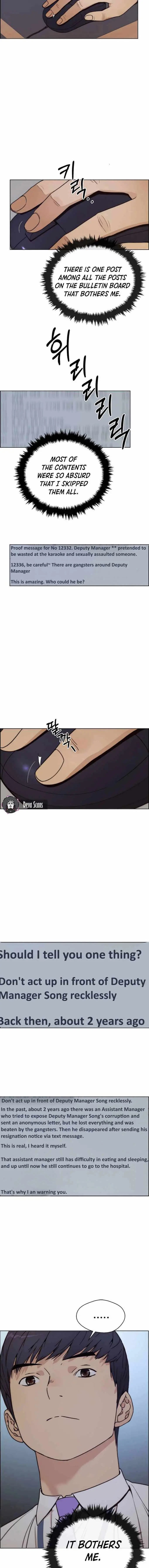 Read A Man's Man Manga Online