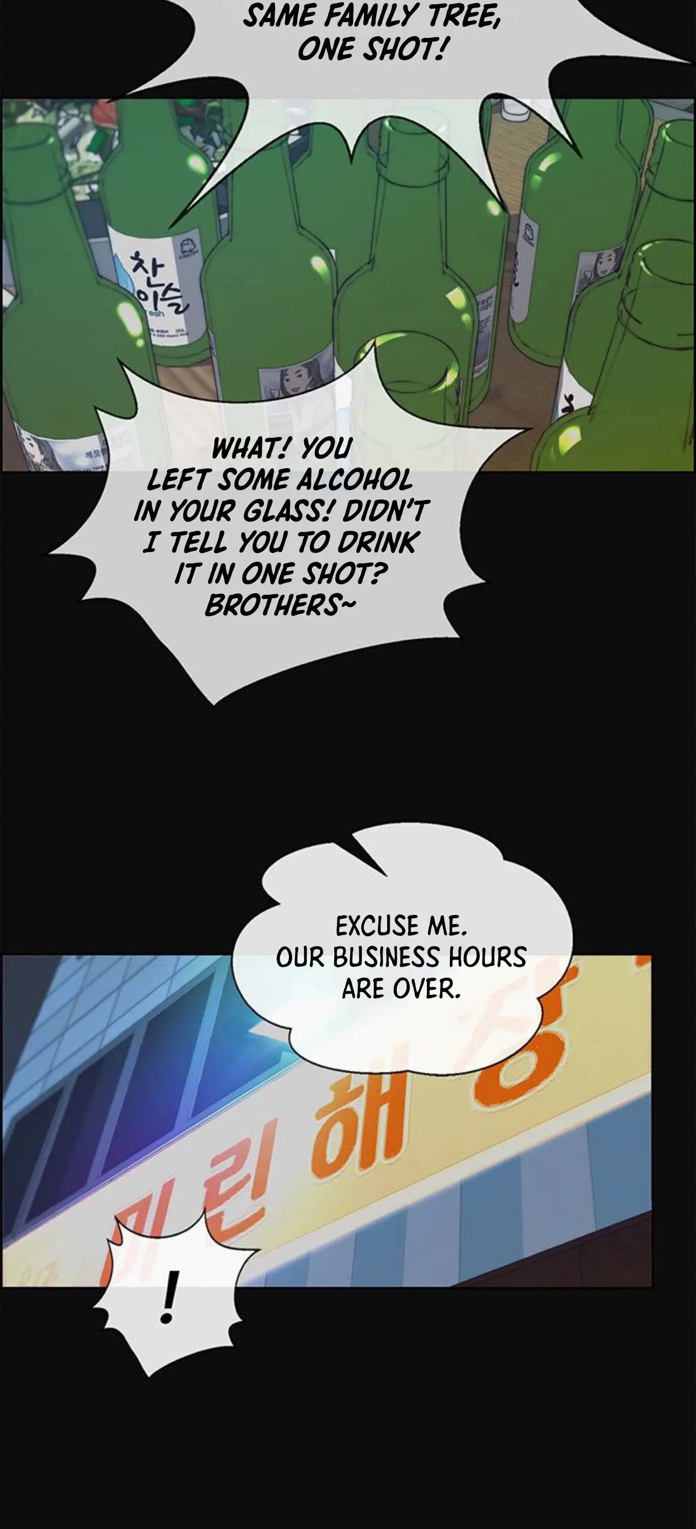 Read A Man's Man Manga Online