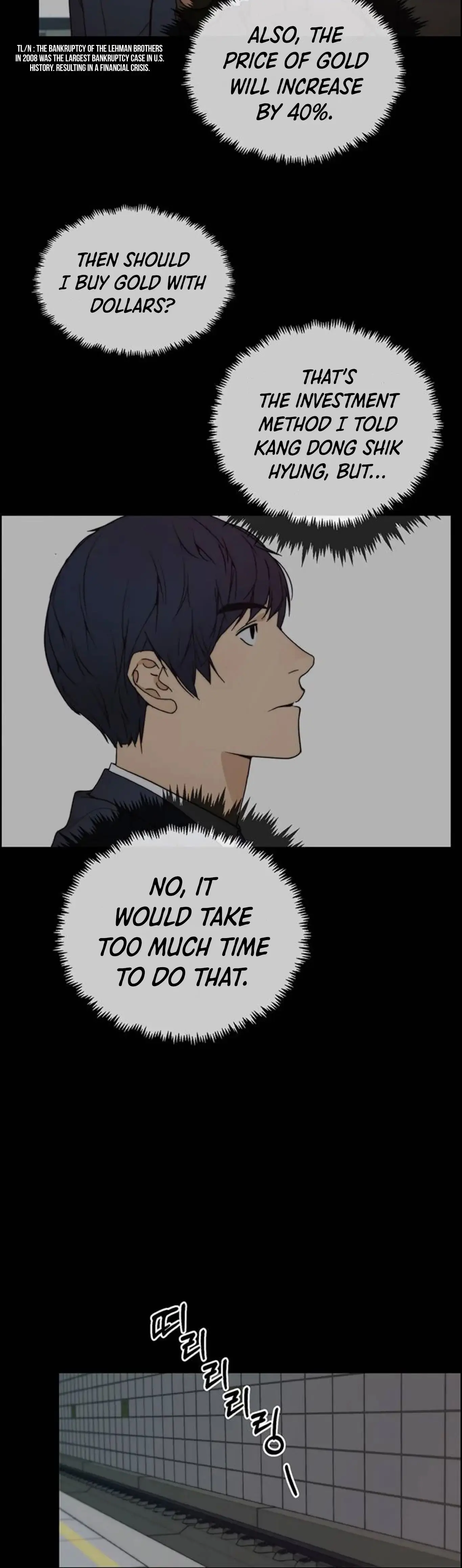 Read A Man's Man Manga Online