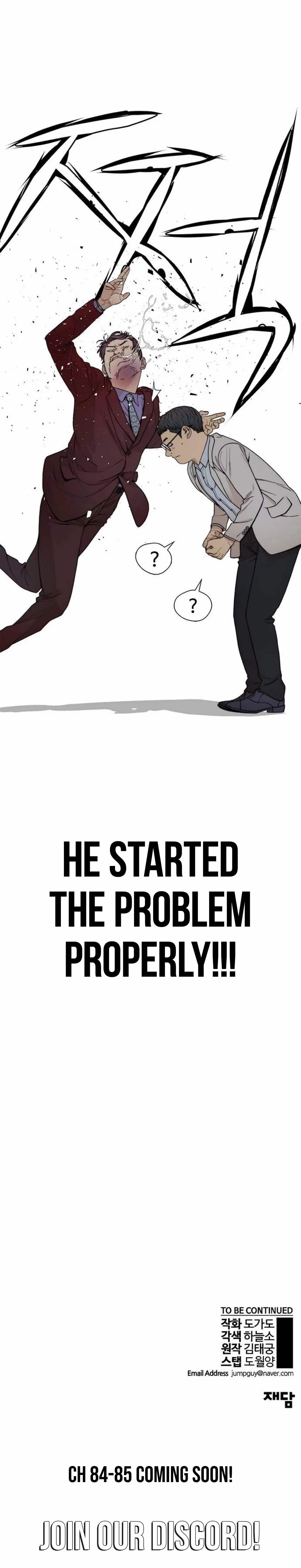 Read A Man's Man Manga Online