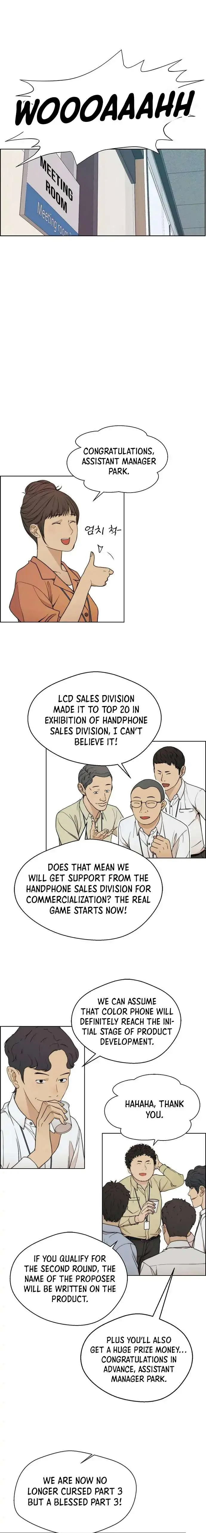 Read A Man's Man Manga Online