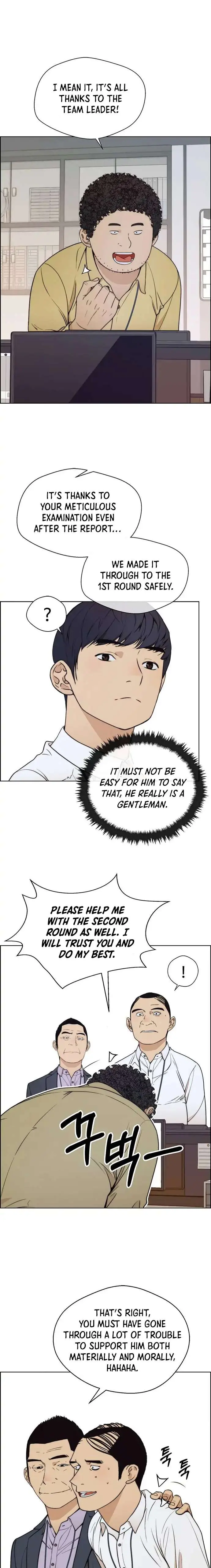 Read A Man's Man Manga Online