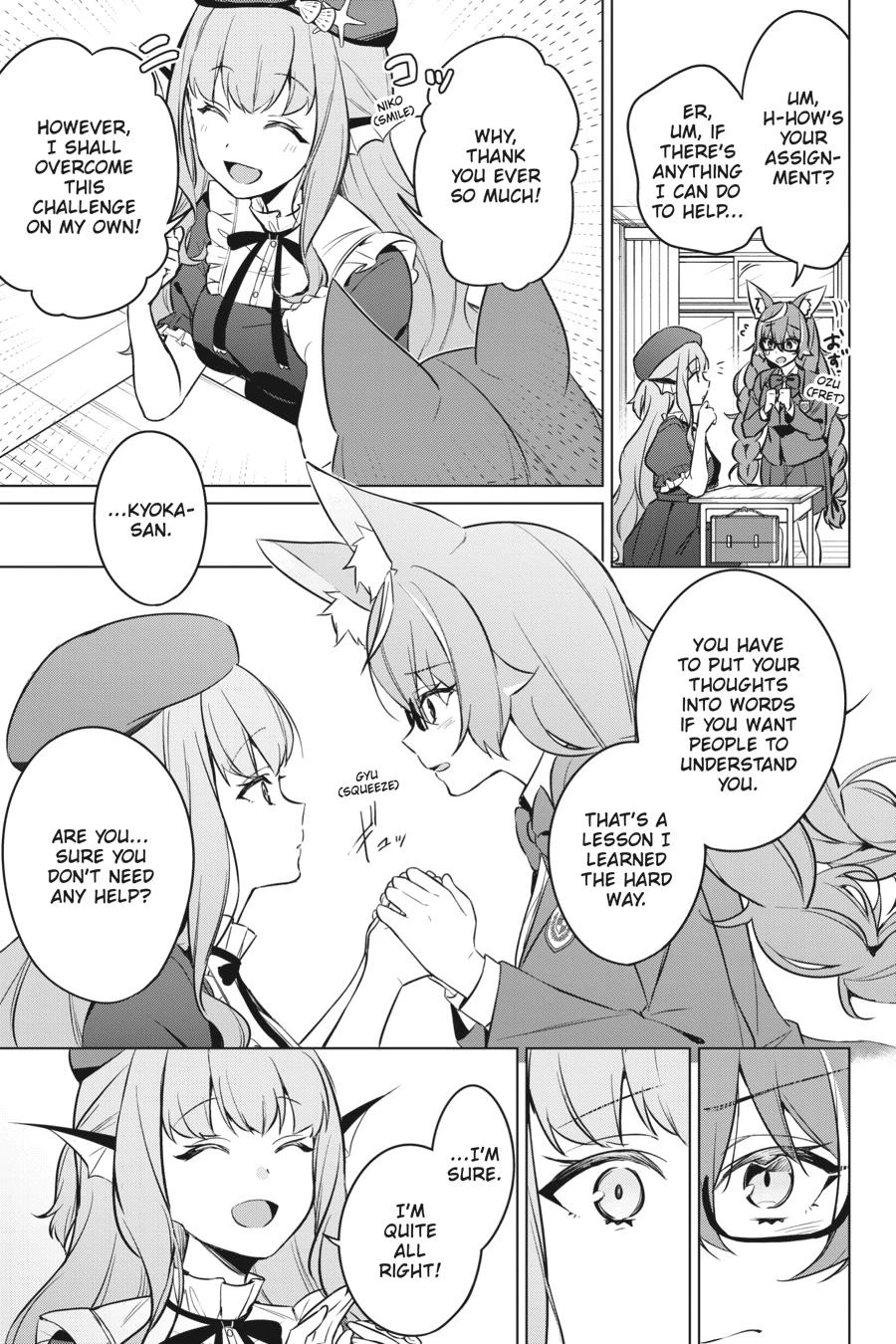 Read A Misanthrope Teaches a Class for Demi Humans Manga Online