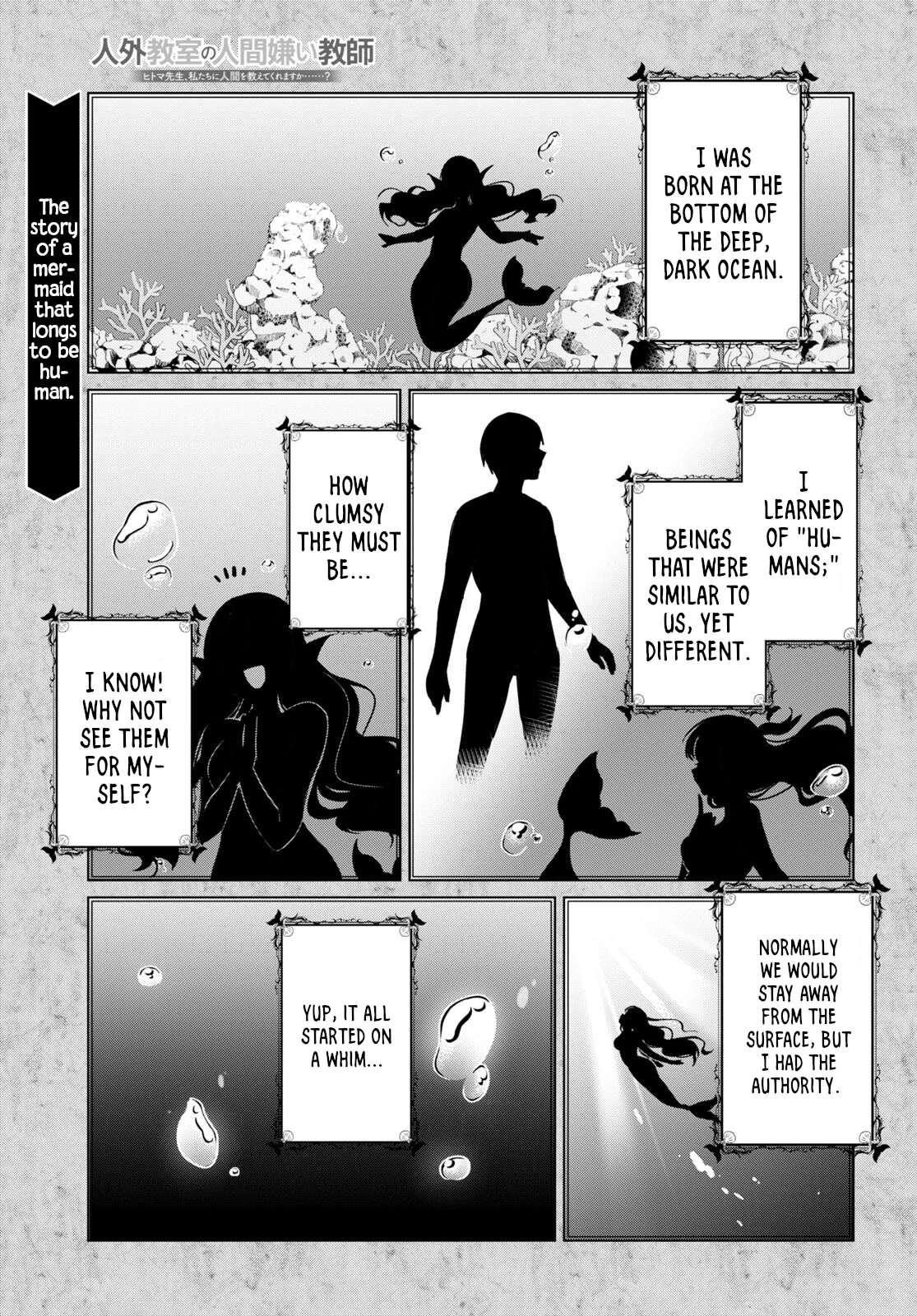 Read A Misanthrope Teaches a Class for Demi Humans Manga Online