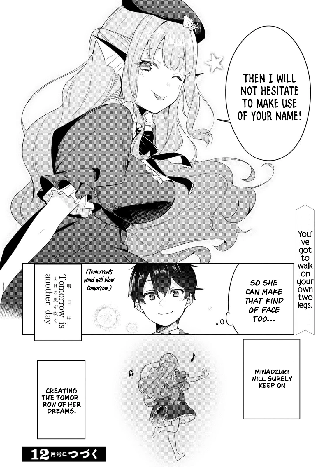Read A Misanthrope Teaches a Class for Demi Humans Manga Online