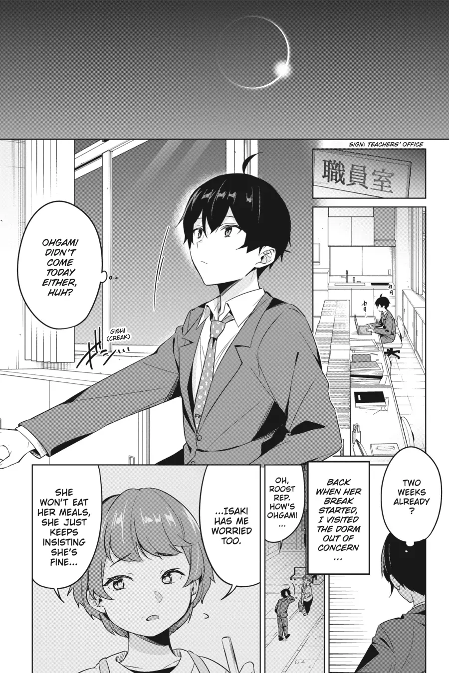 Read A Misanthrope Teaches a Class for Demi Humans Manga Online
