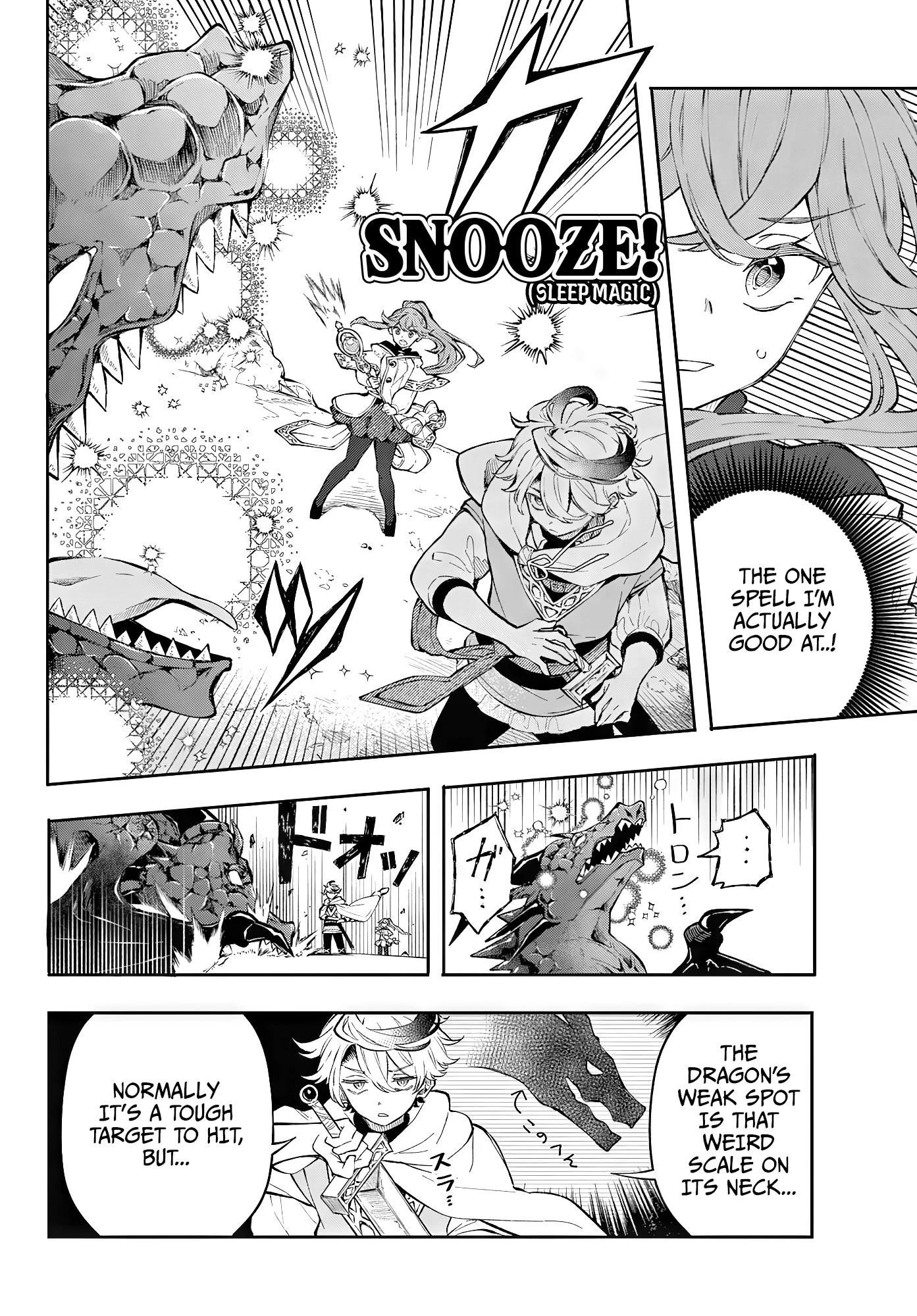 Read Albus Changes the World Manga Online