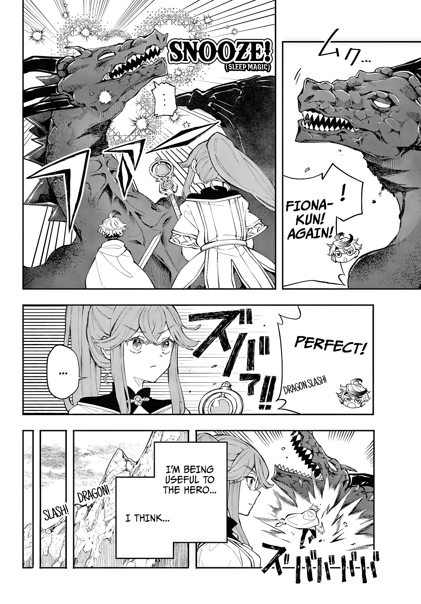 Read Albus Changes the World Manga Online