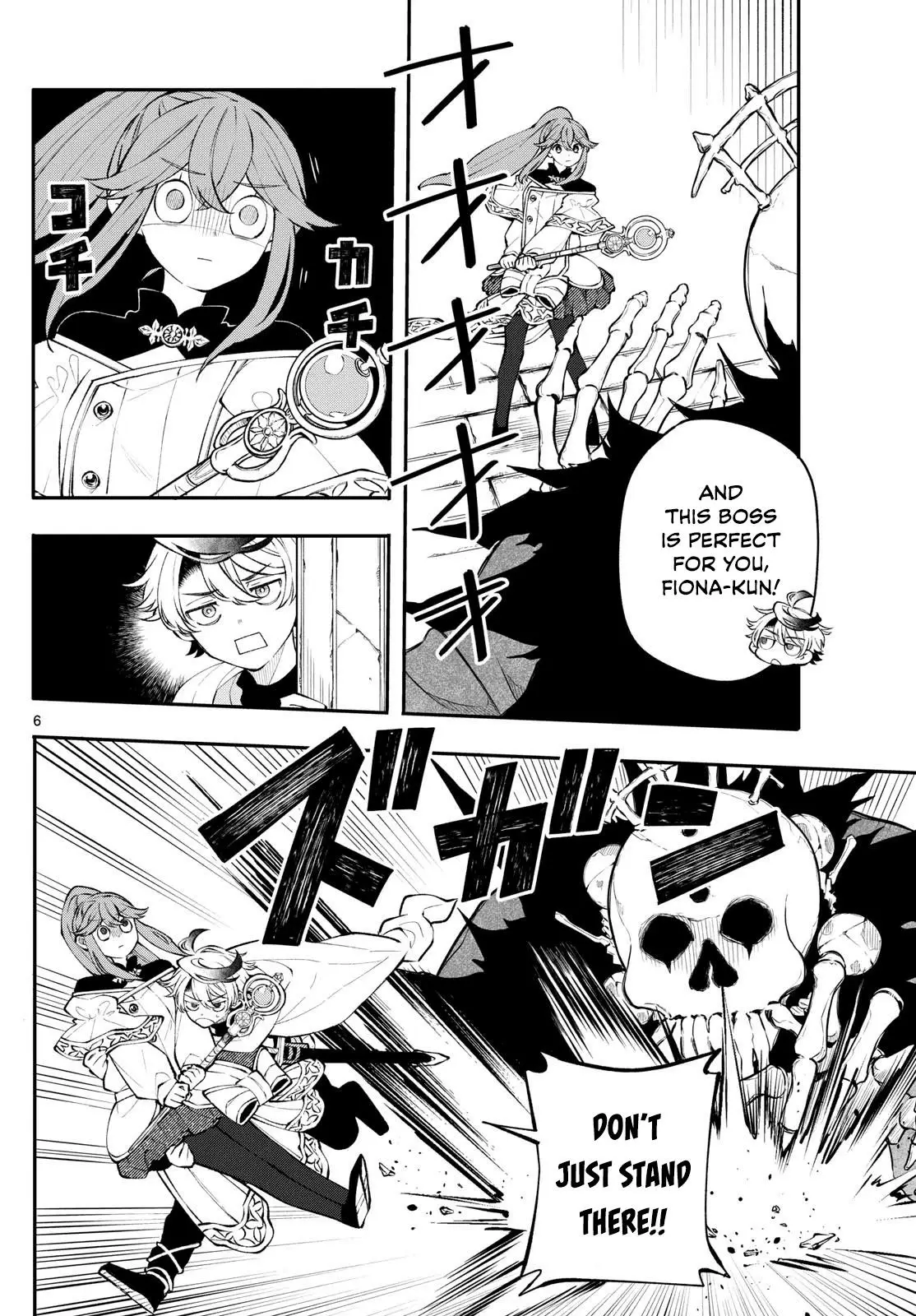 Read Albus Changes the World Manga Online