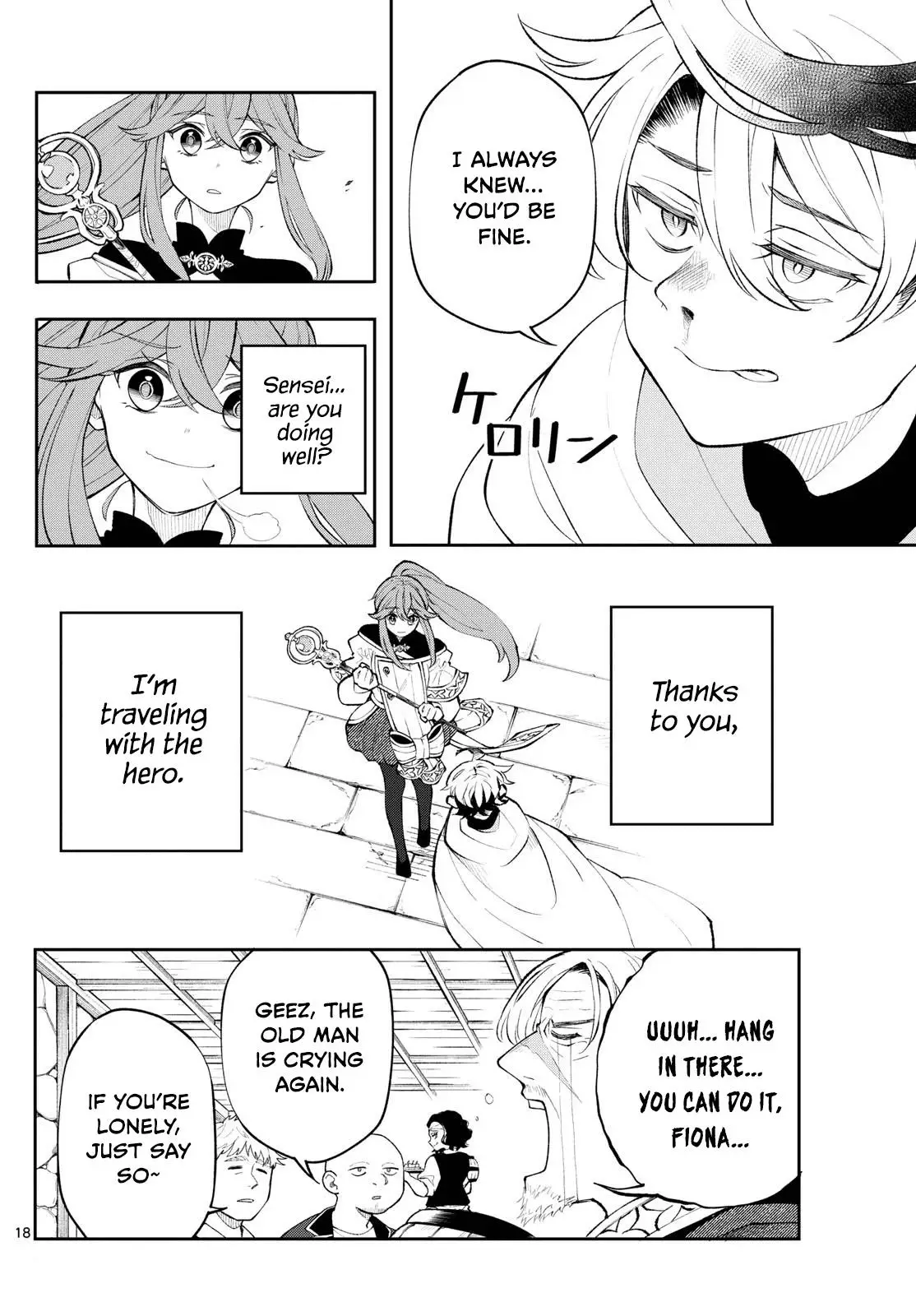 Read Albus Changes the World Manga Online