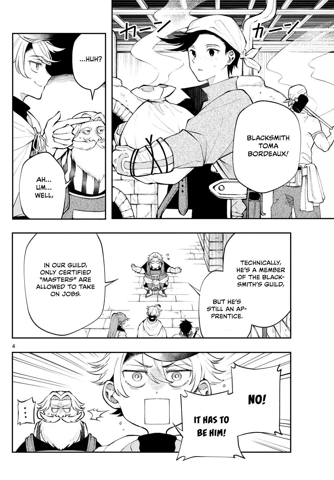 Read Albus Changes the World Manga Online