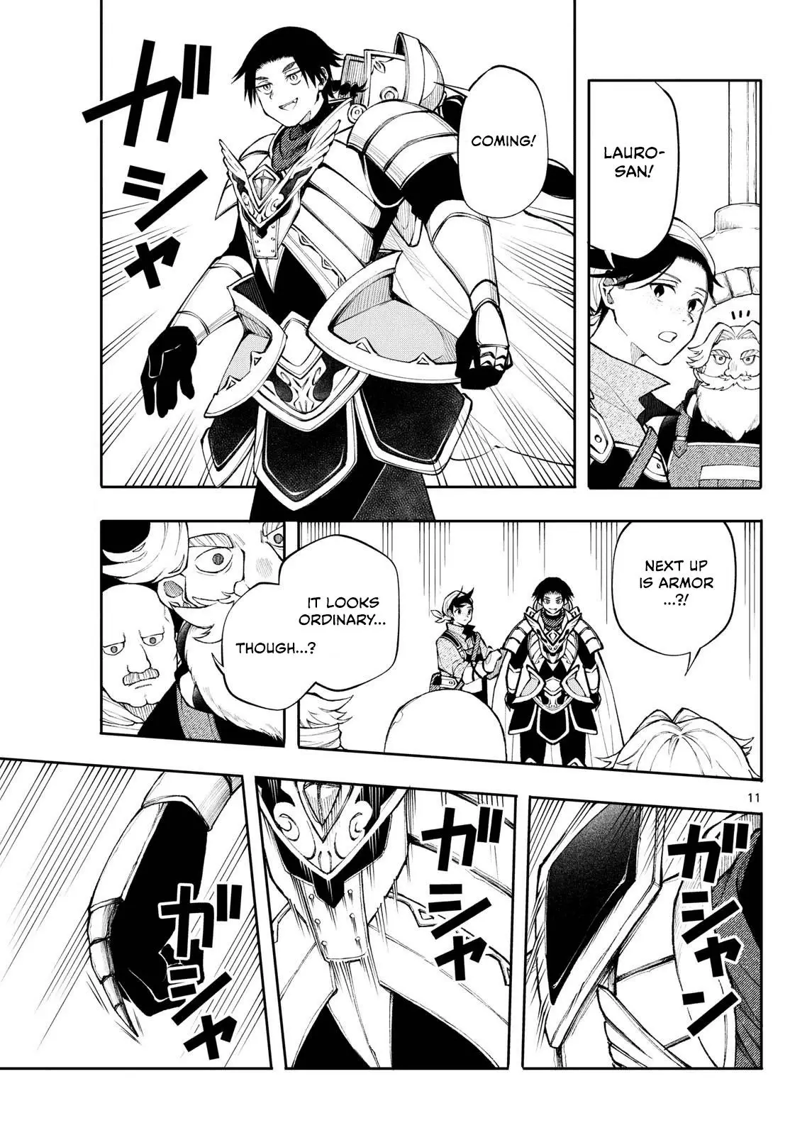 Read Albus Changes the World Manga Online