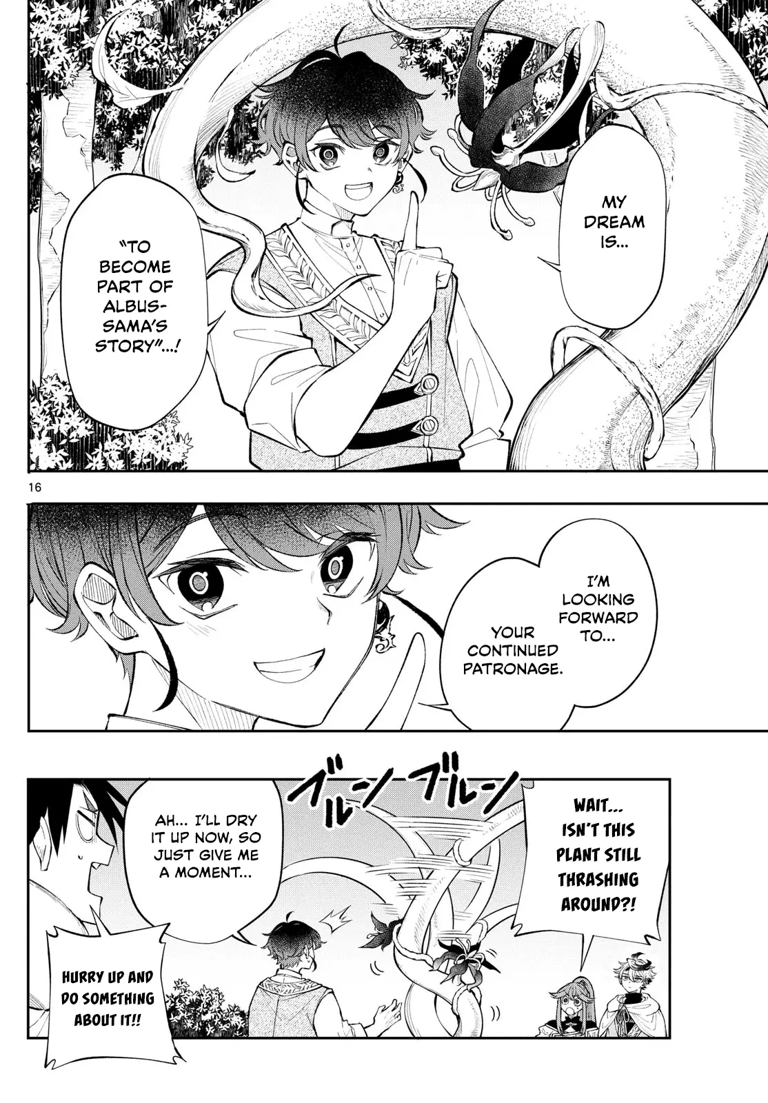 Read Albus Changes the World Manga Online