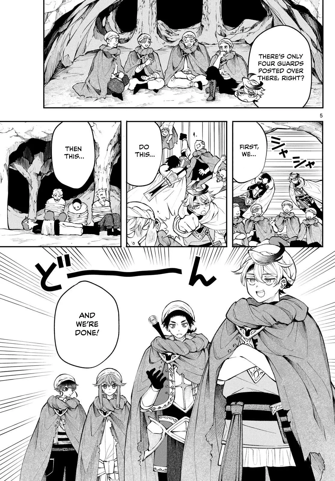 Read Albus Changes the World Manga Online