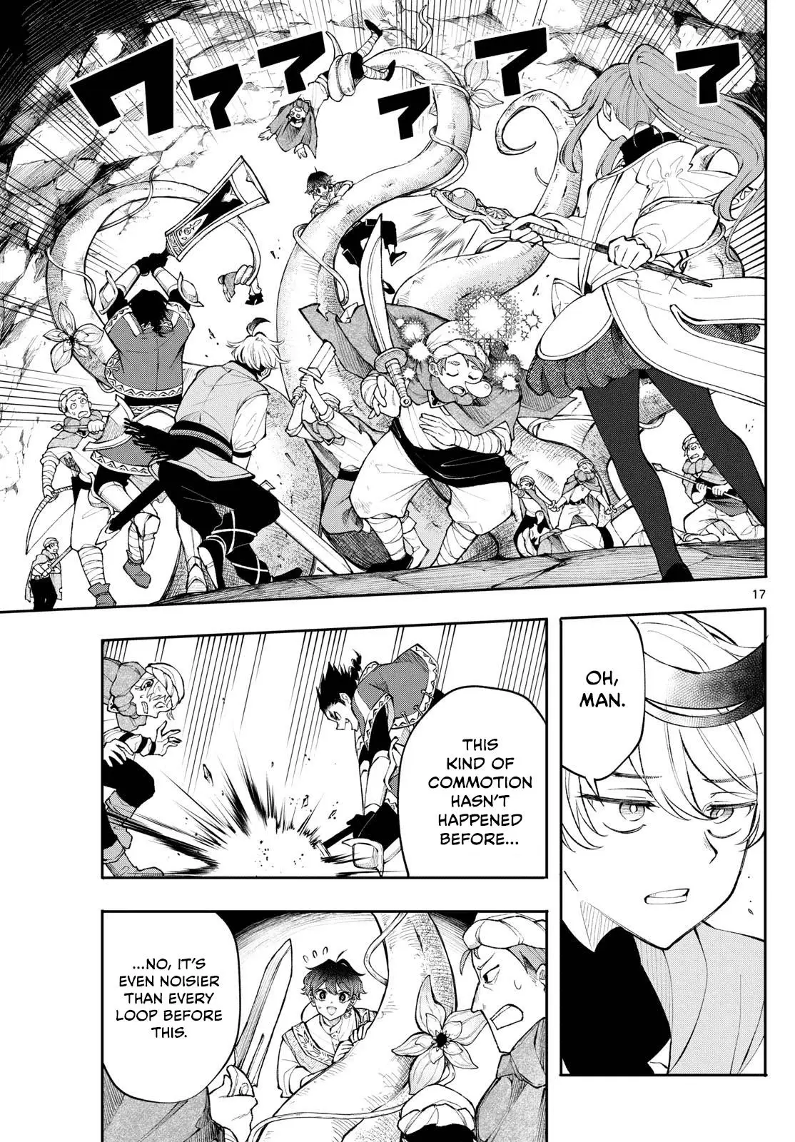 Read Albus Changes the World Manga Online