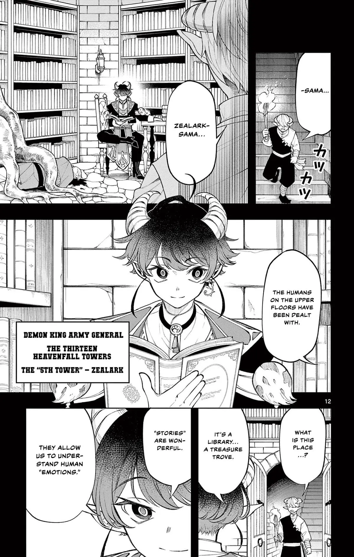 Read Albus Changes the World Manga Online