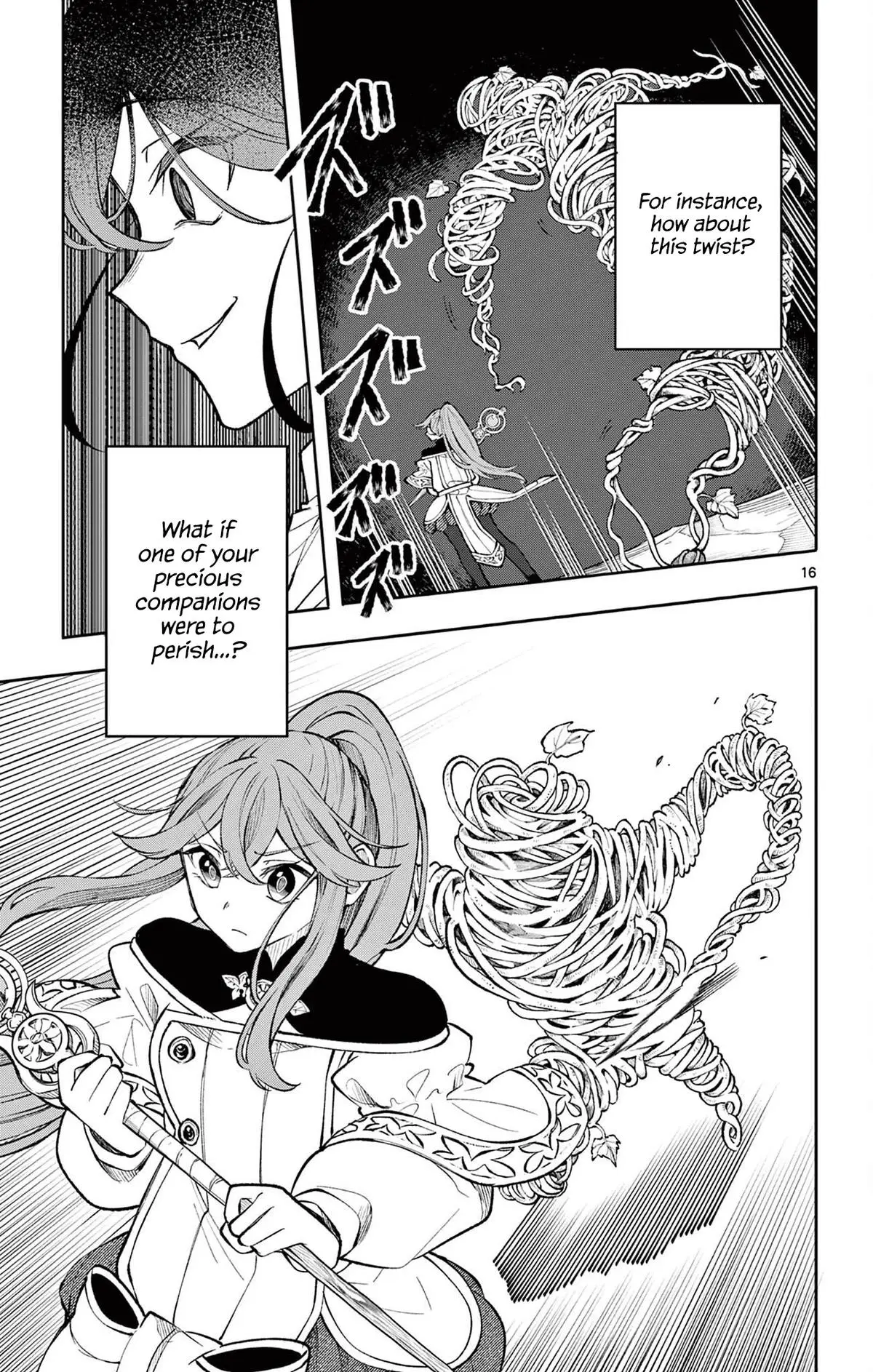 Read Albus Changes the World Manga Online