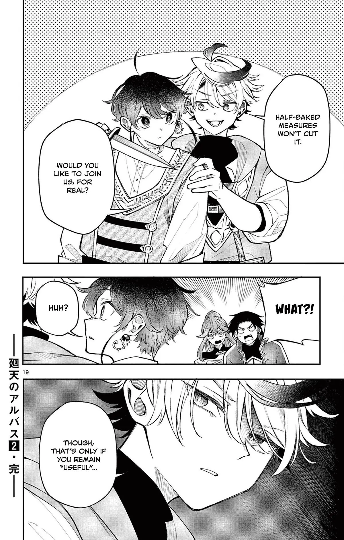 Read Albus Changes the World Manga Online
