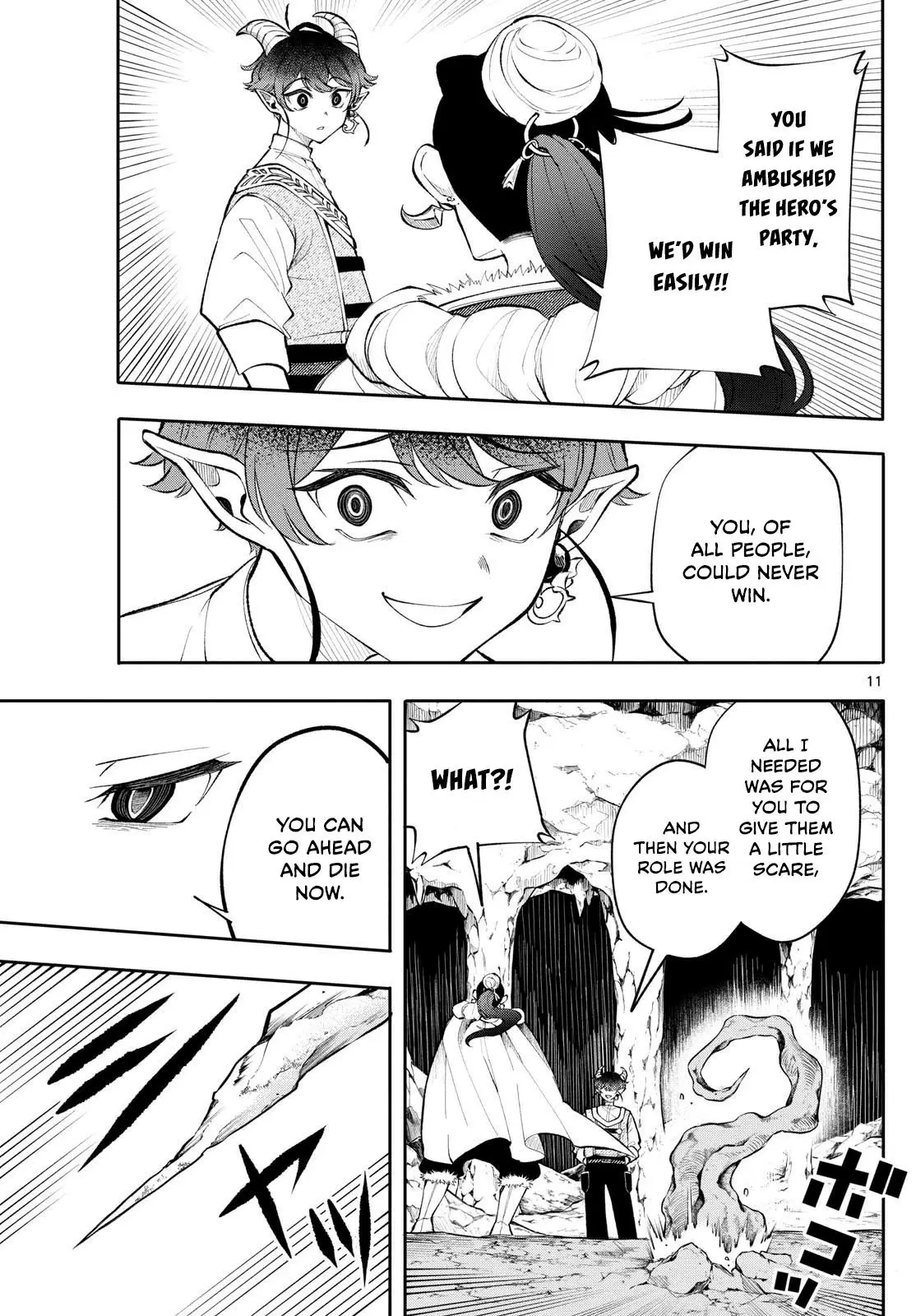 Read Albus Changes the World Manga Online