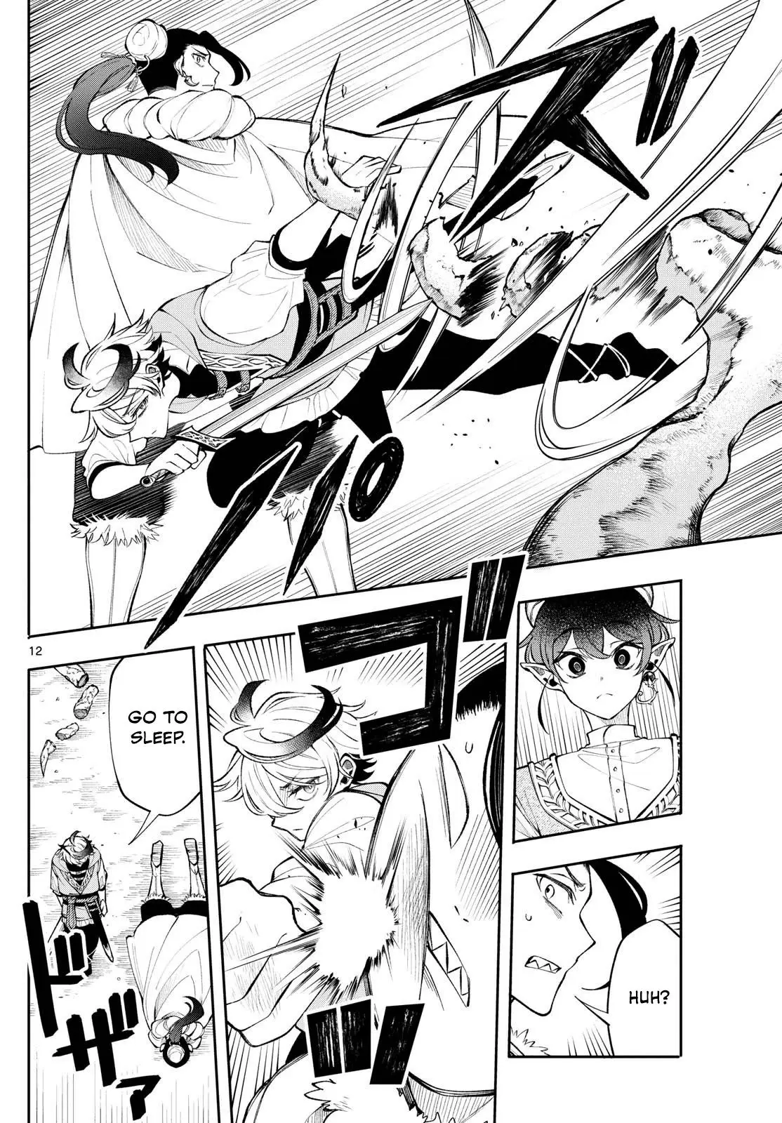Read Albus Changes the World Manga Online