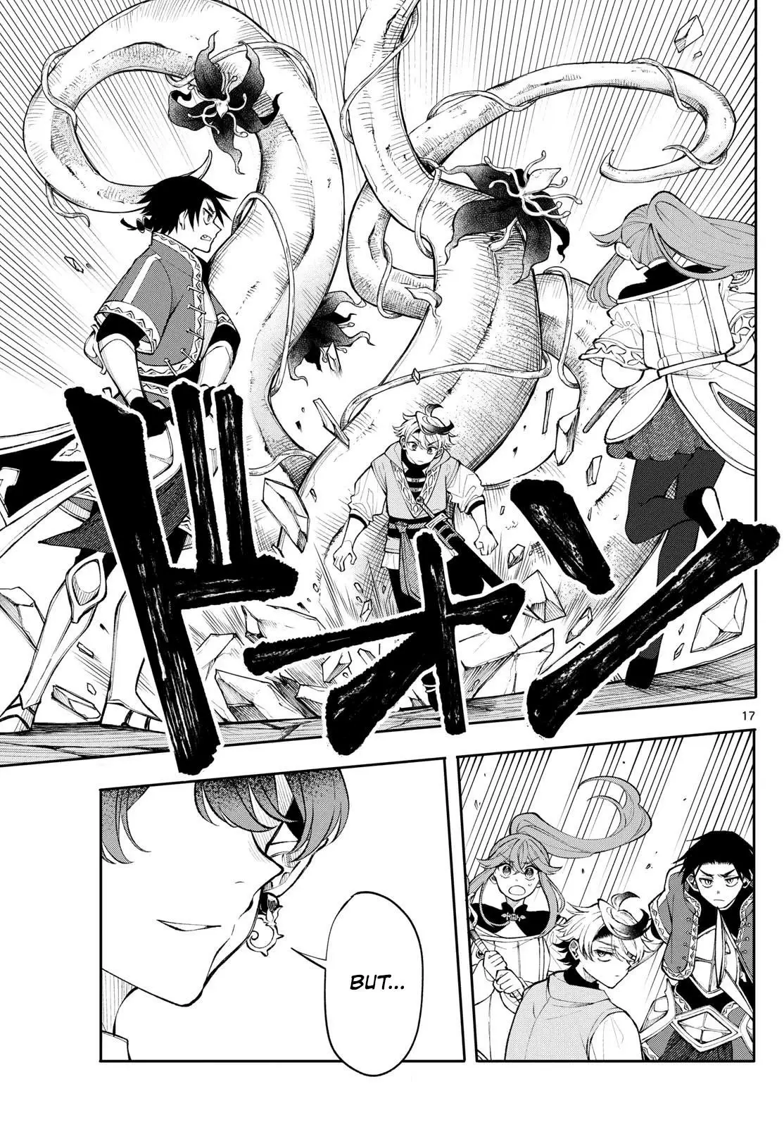 Read Albus Changes the World Manga Online
