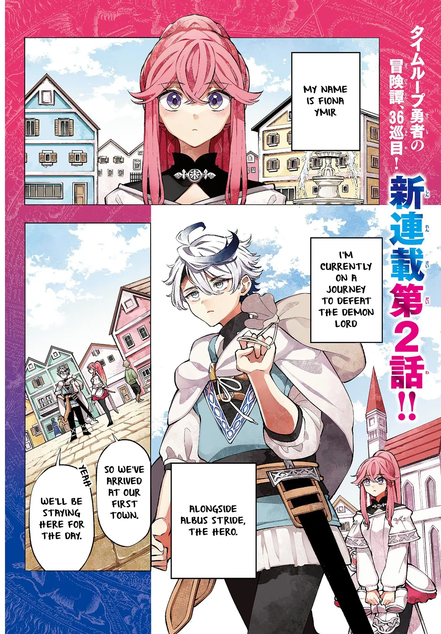 Read Albus Changes the World Manga Online