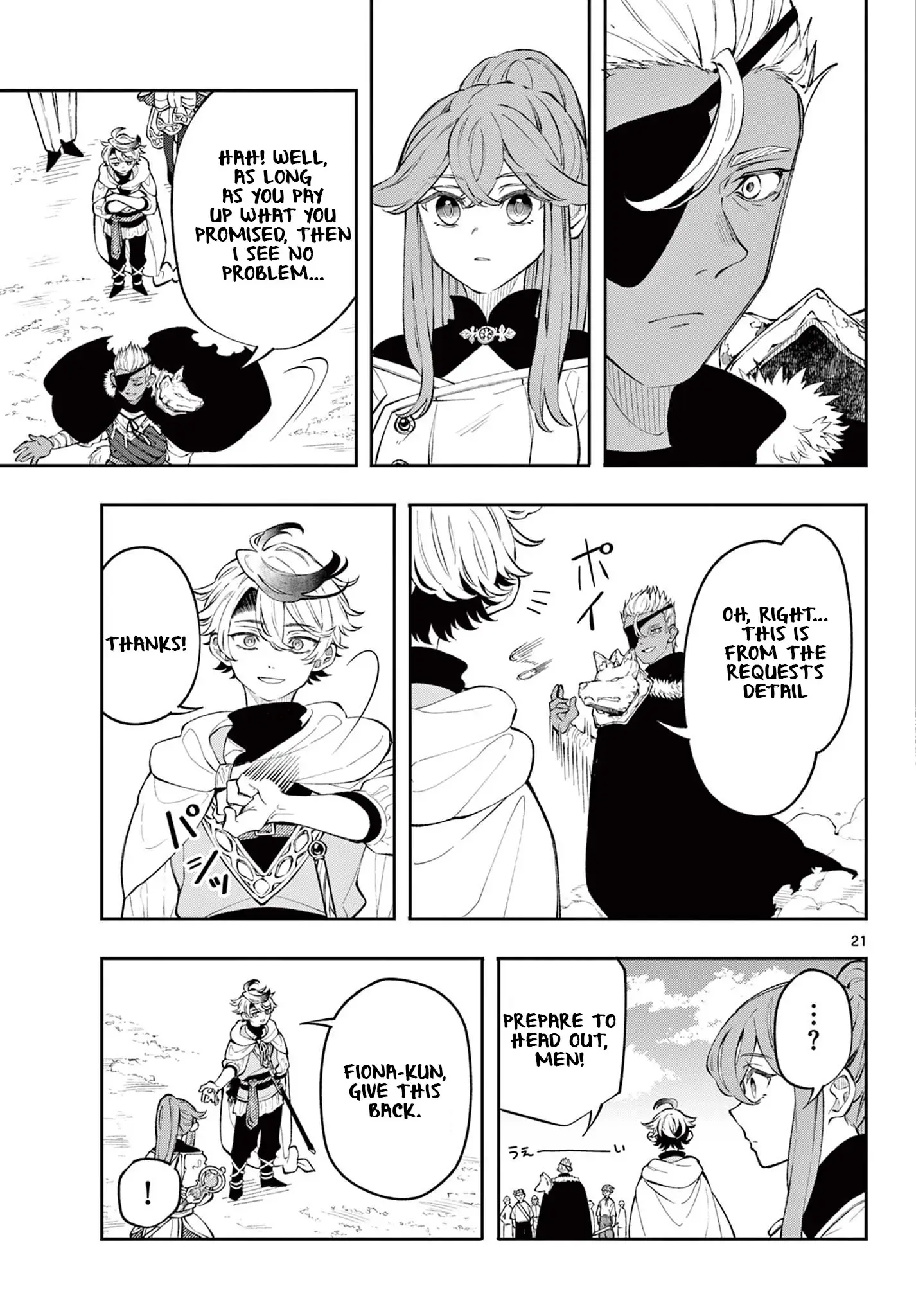Read Albus Changes the World Manga Online