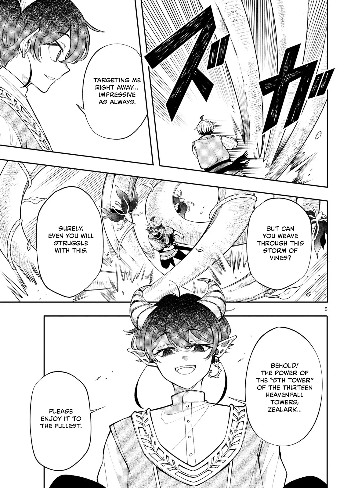 Read Albus Changes the World Manga Online