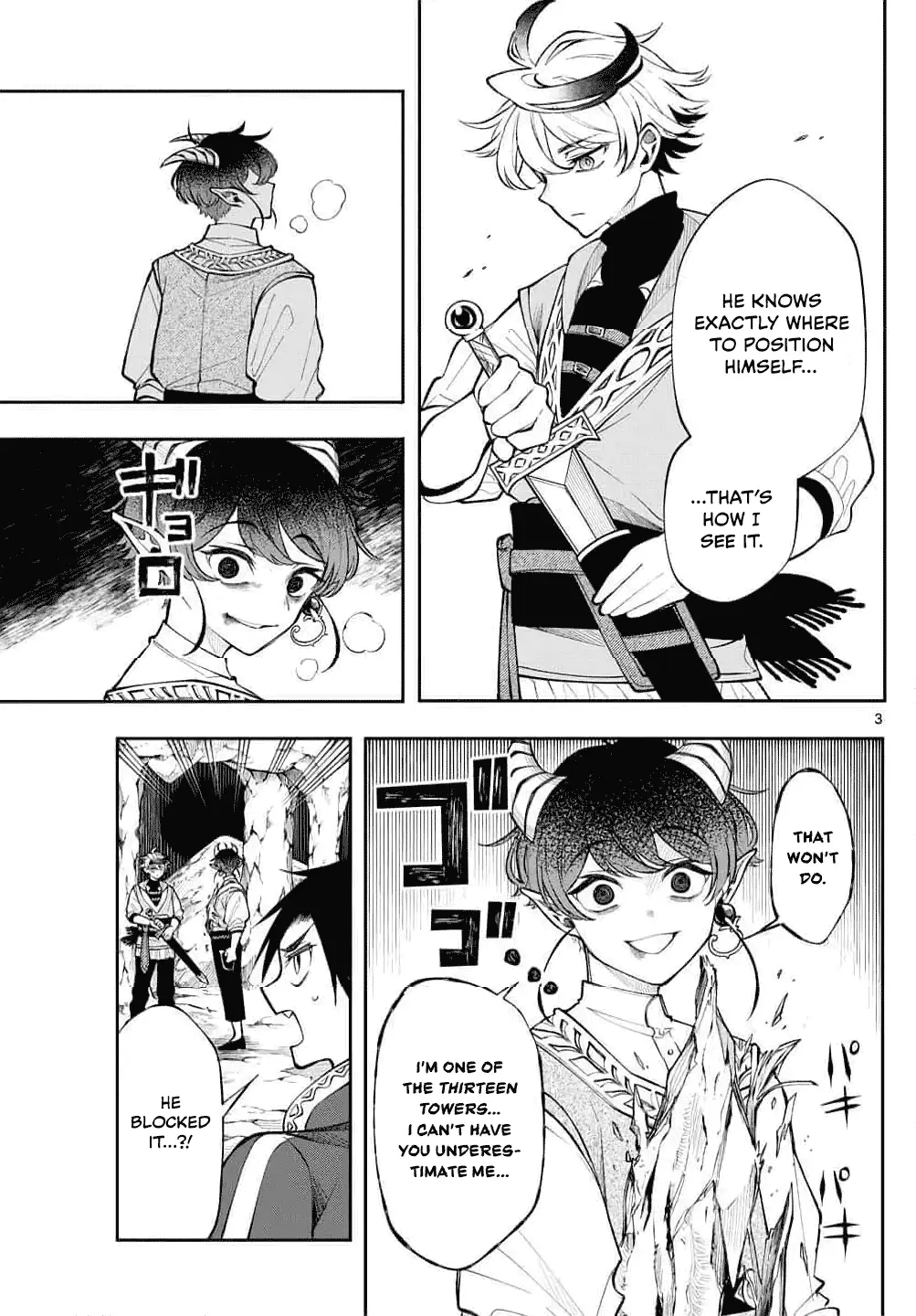 Read Albus Changes the World Manga Online