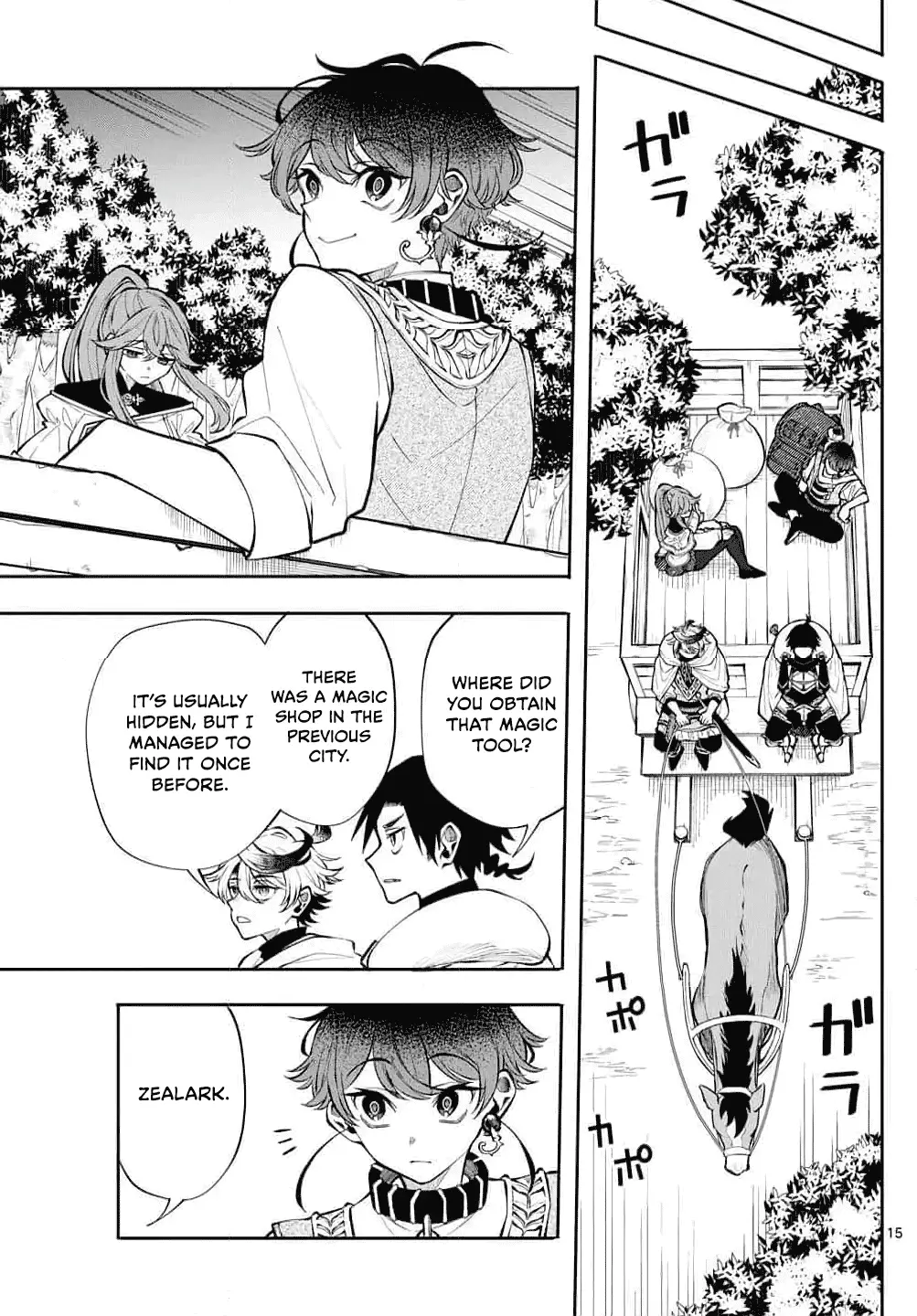Read Albus Changes the World Manga Online