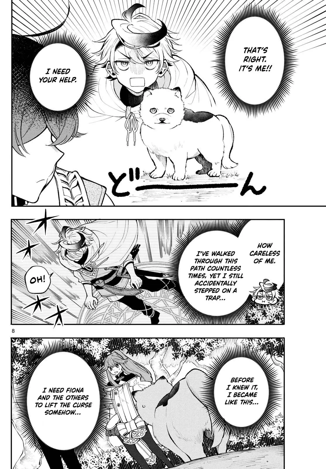 Read Albus Changes the World Manga Online