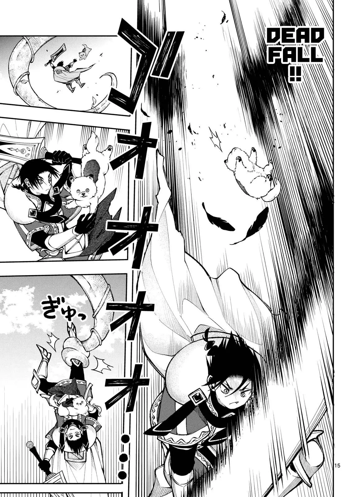 Read Albus Changes the World Manga Online