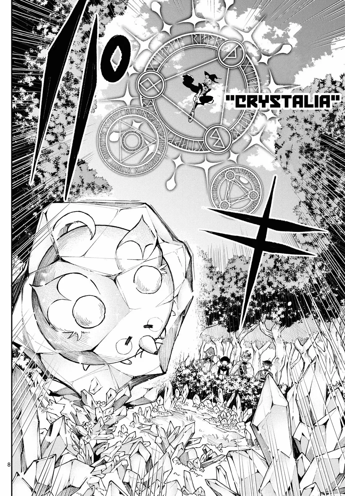 Read Albus Changes the World Manga Online