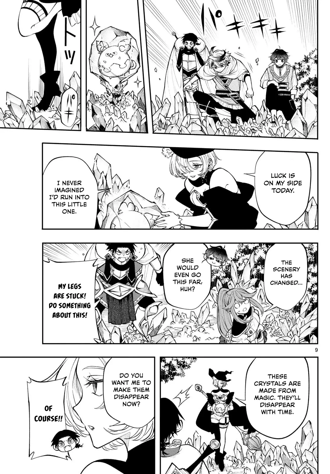 Read Albus Changes the World Manga Online