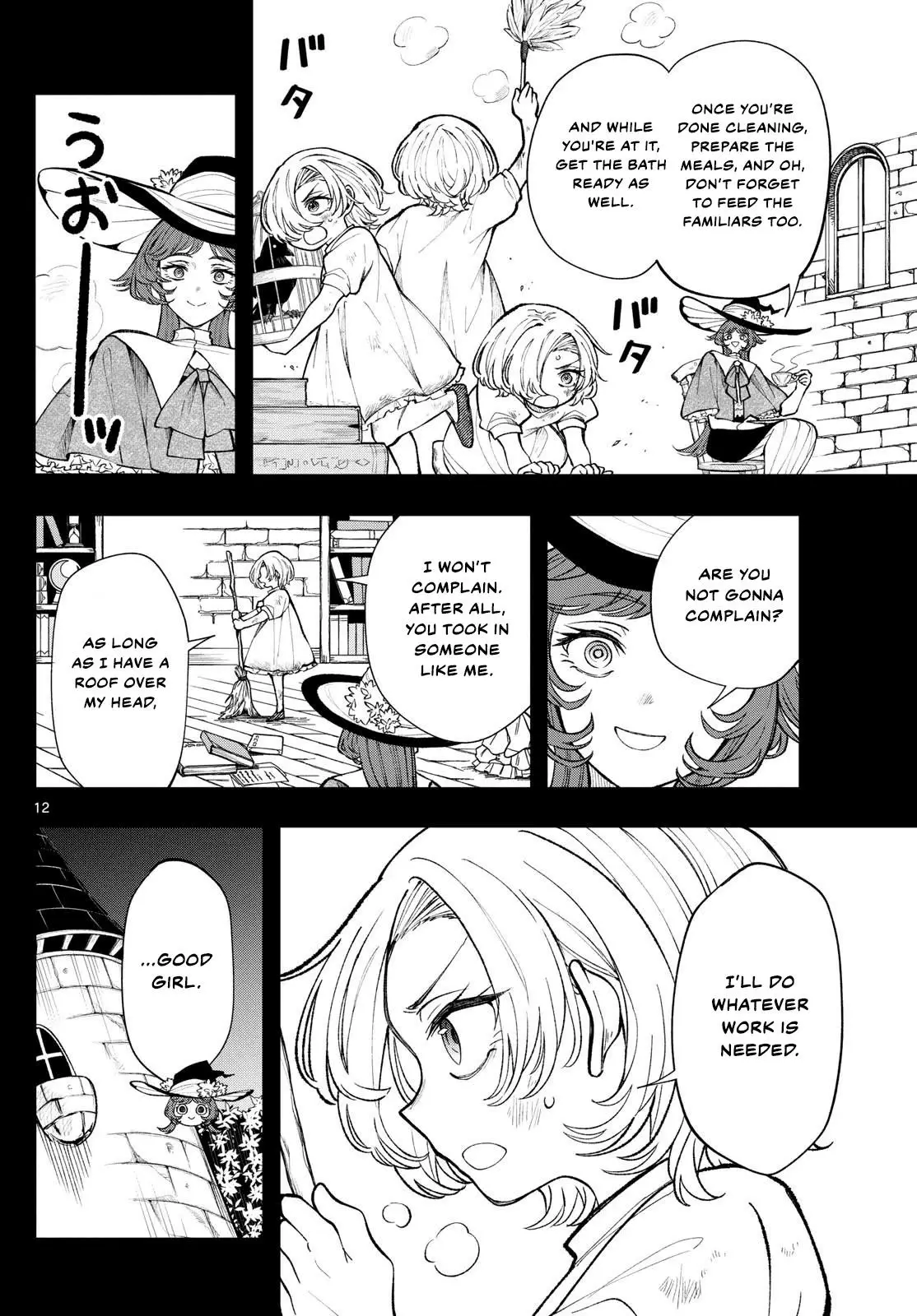 Read Albus Changes the World Manga Online