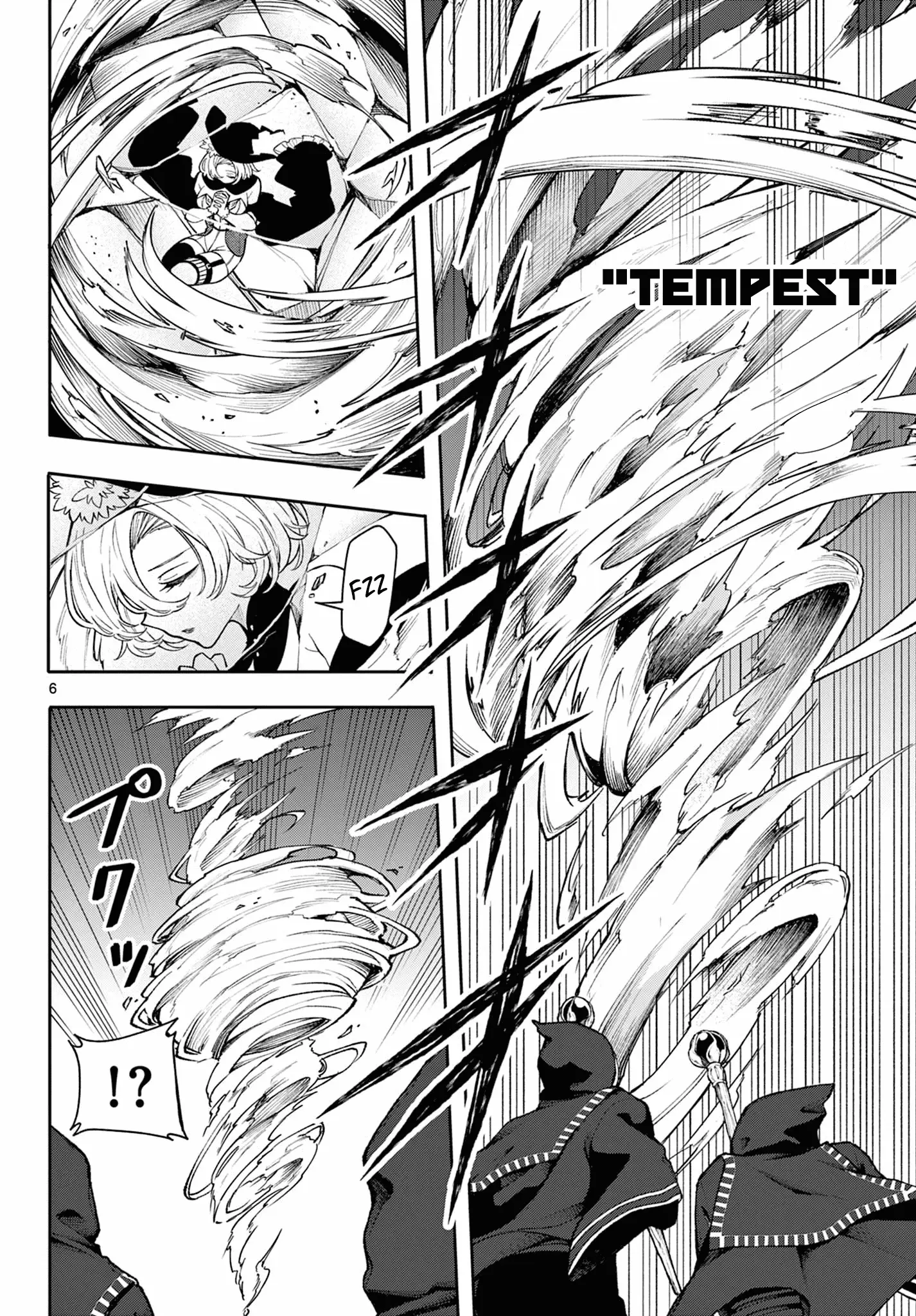 Read Albus Changes the World Manga Online