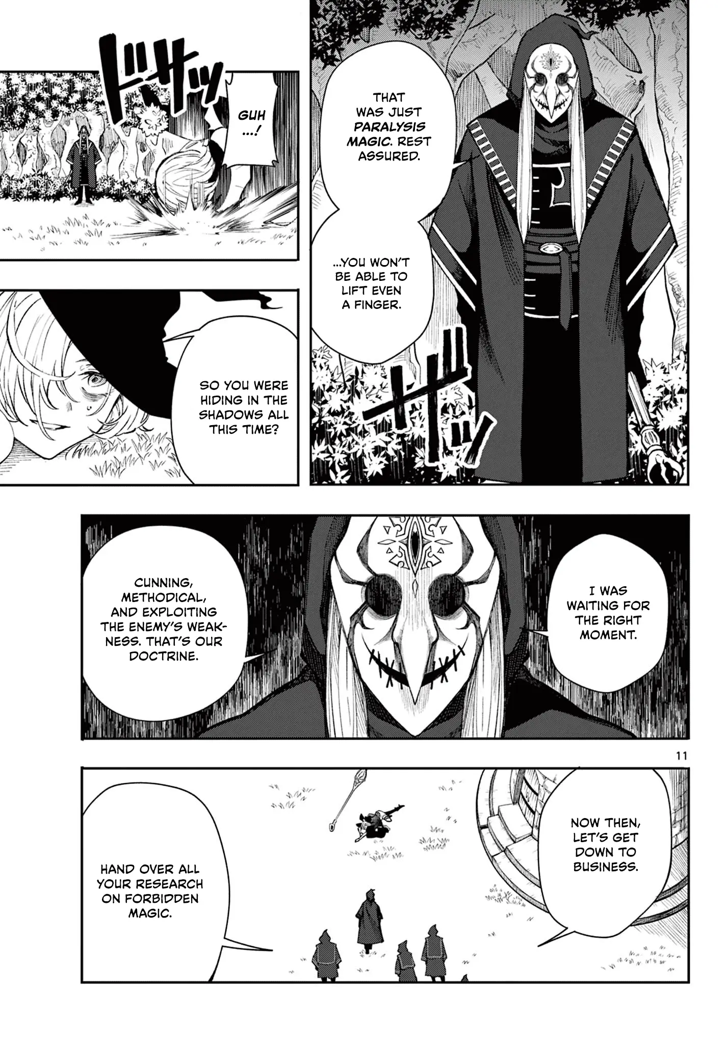 Read Albus Changes the World Manga Online