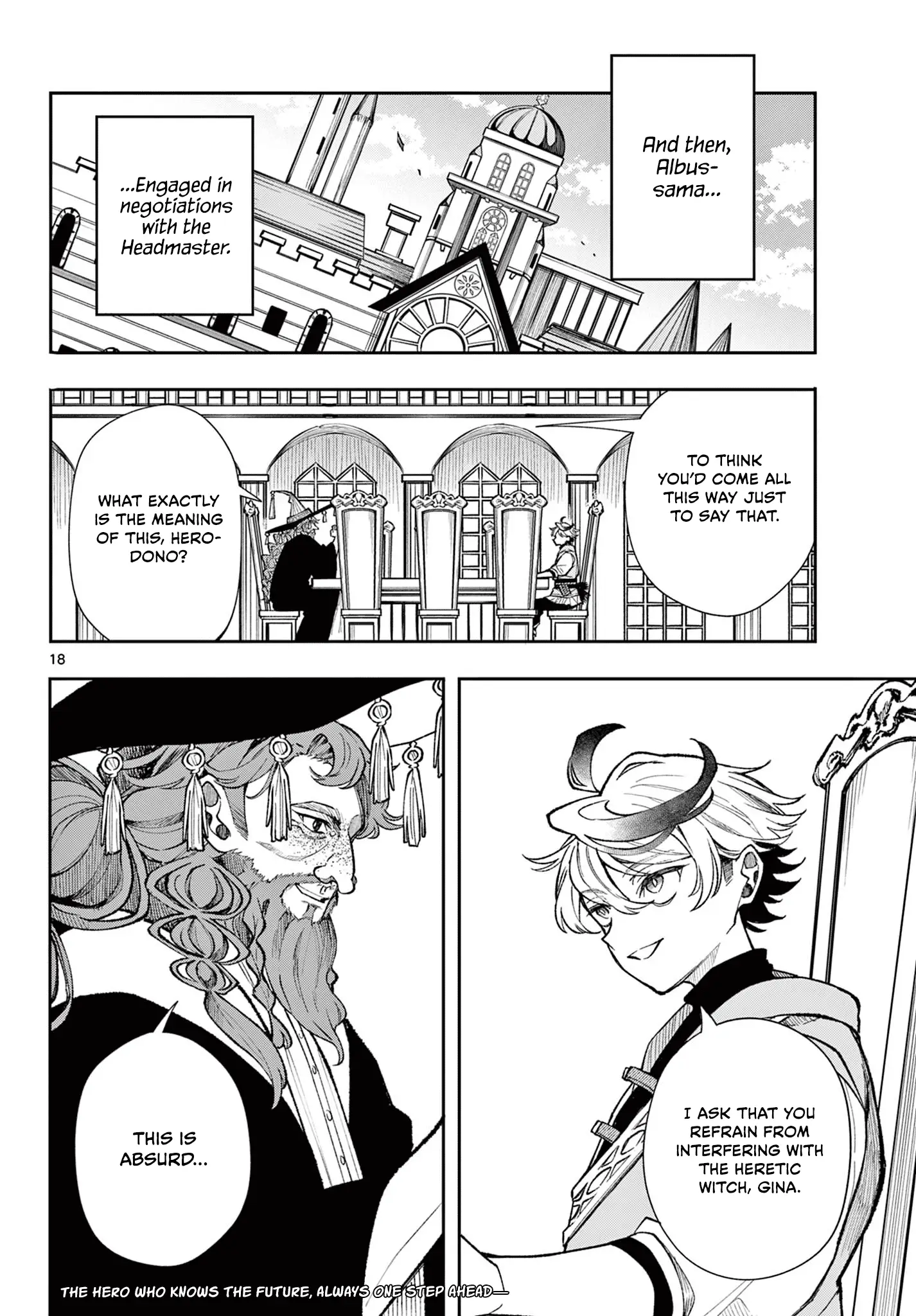 Read Albus Changes the World Manga Online