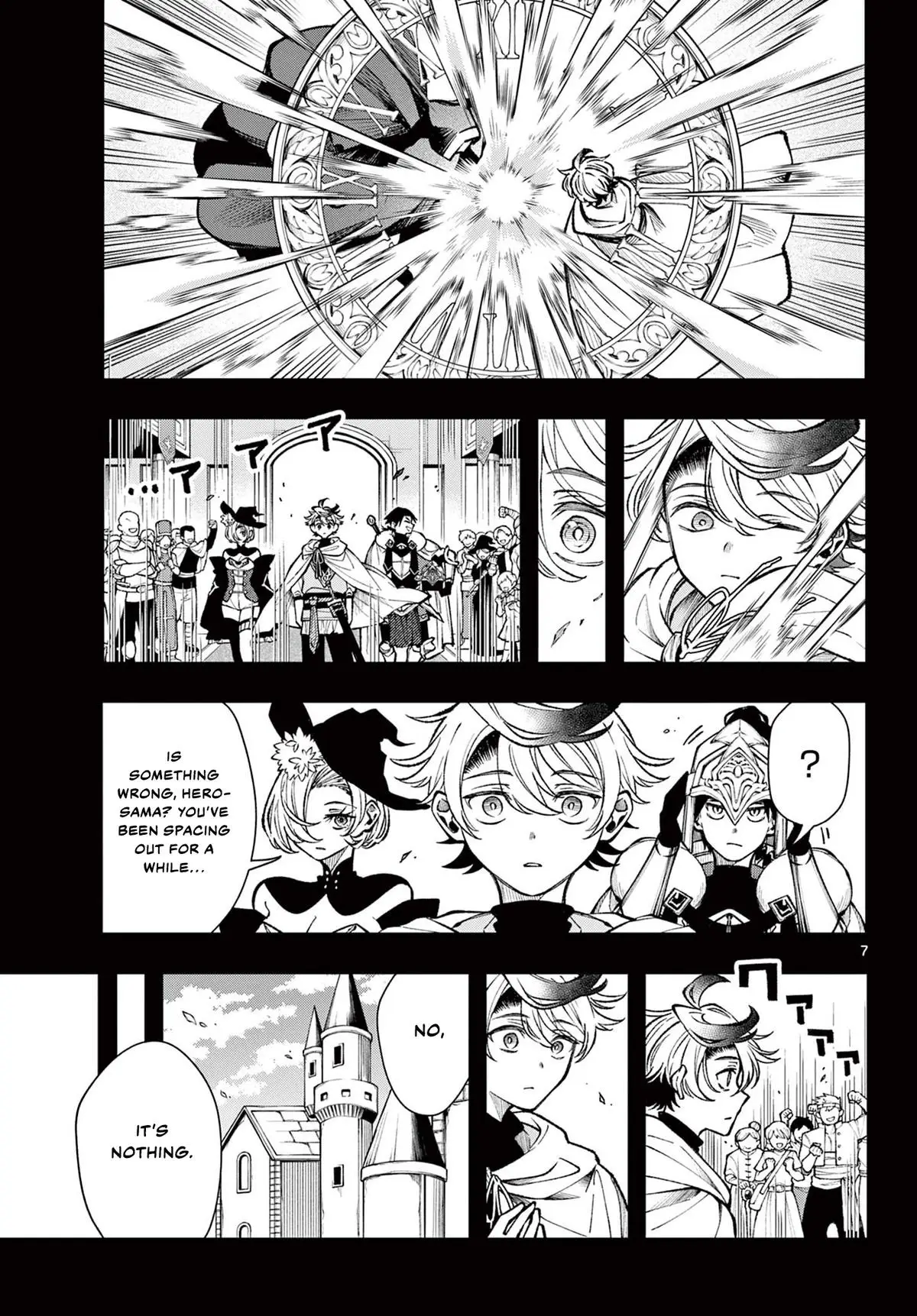 Read Albus Changes the World Manga Online