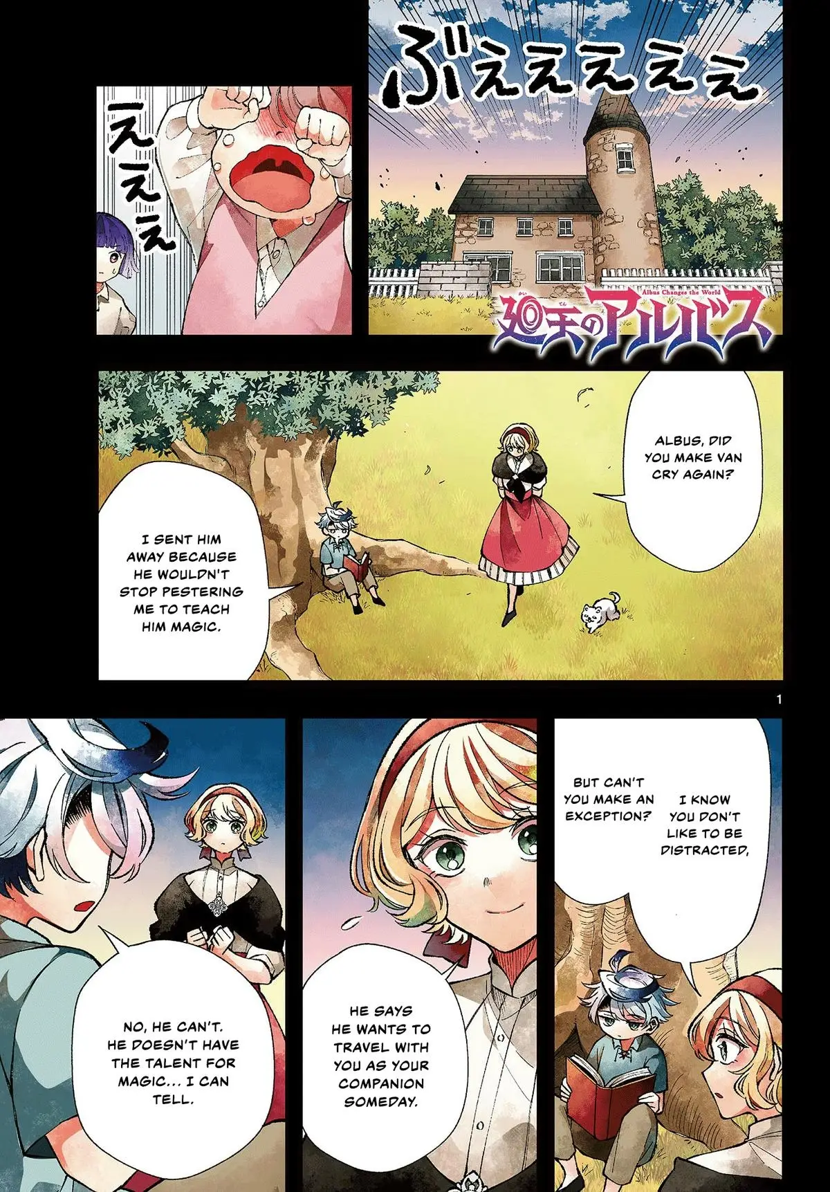 Read Albus Changes the World Manga Online