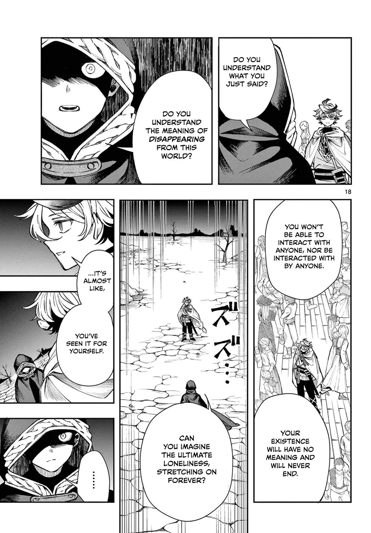 Read Albus Changes the World Manga Online