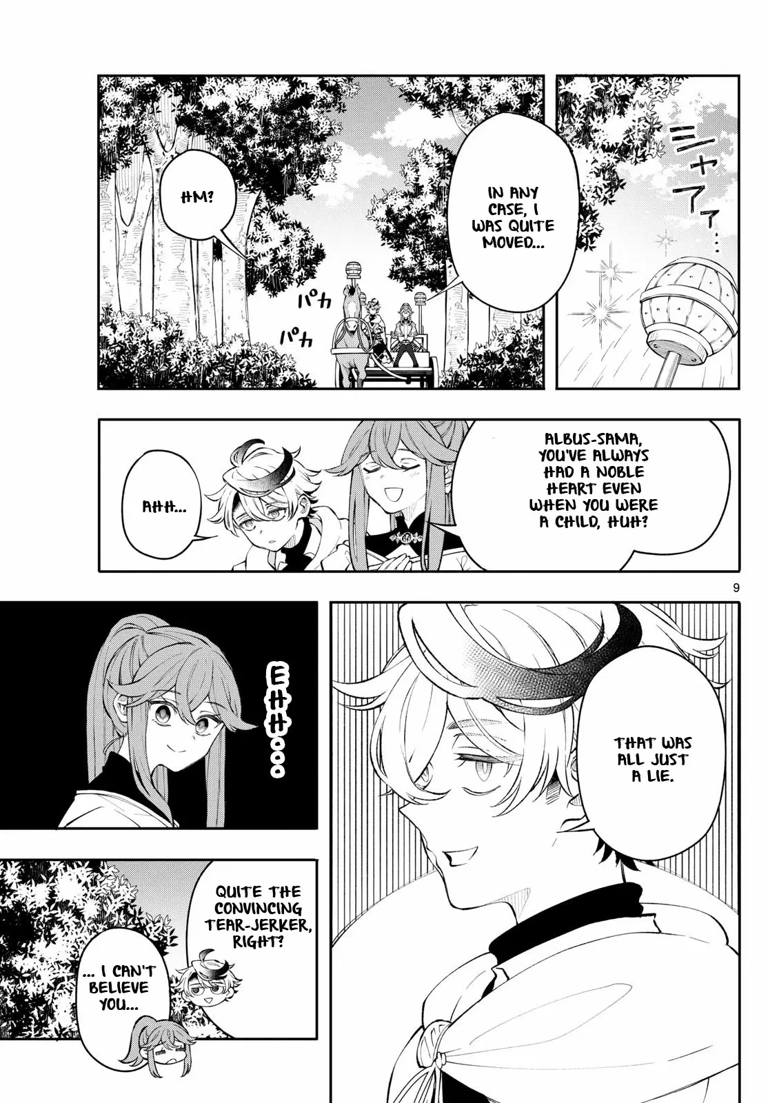 Read Albus Changes the World Manga Online