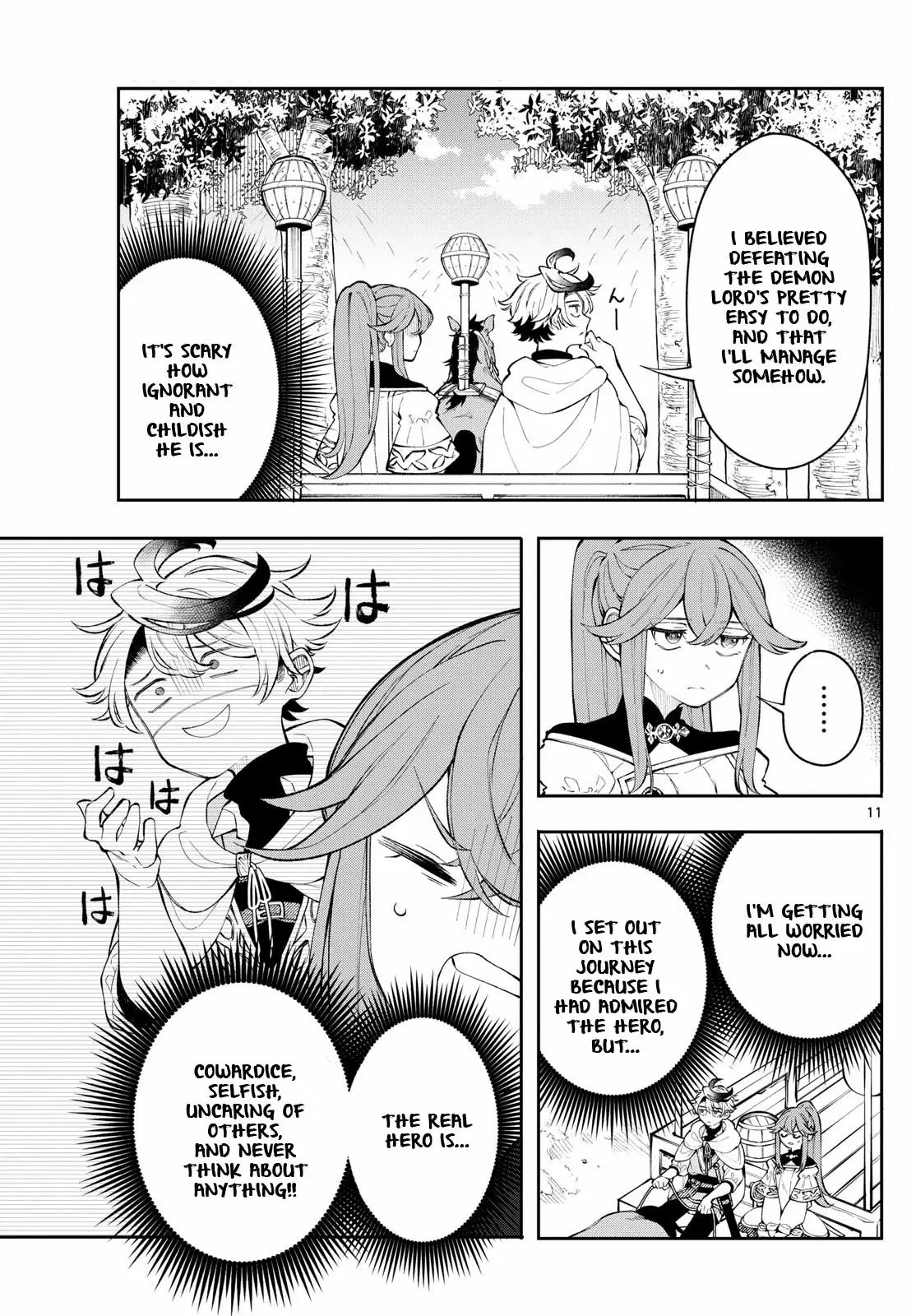 Read Albus Changes the World Manga Online