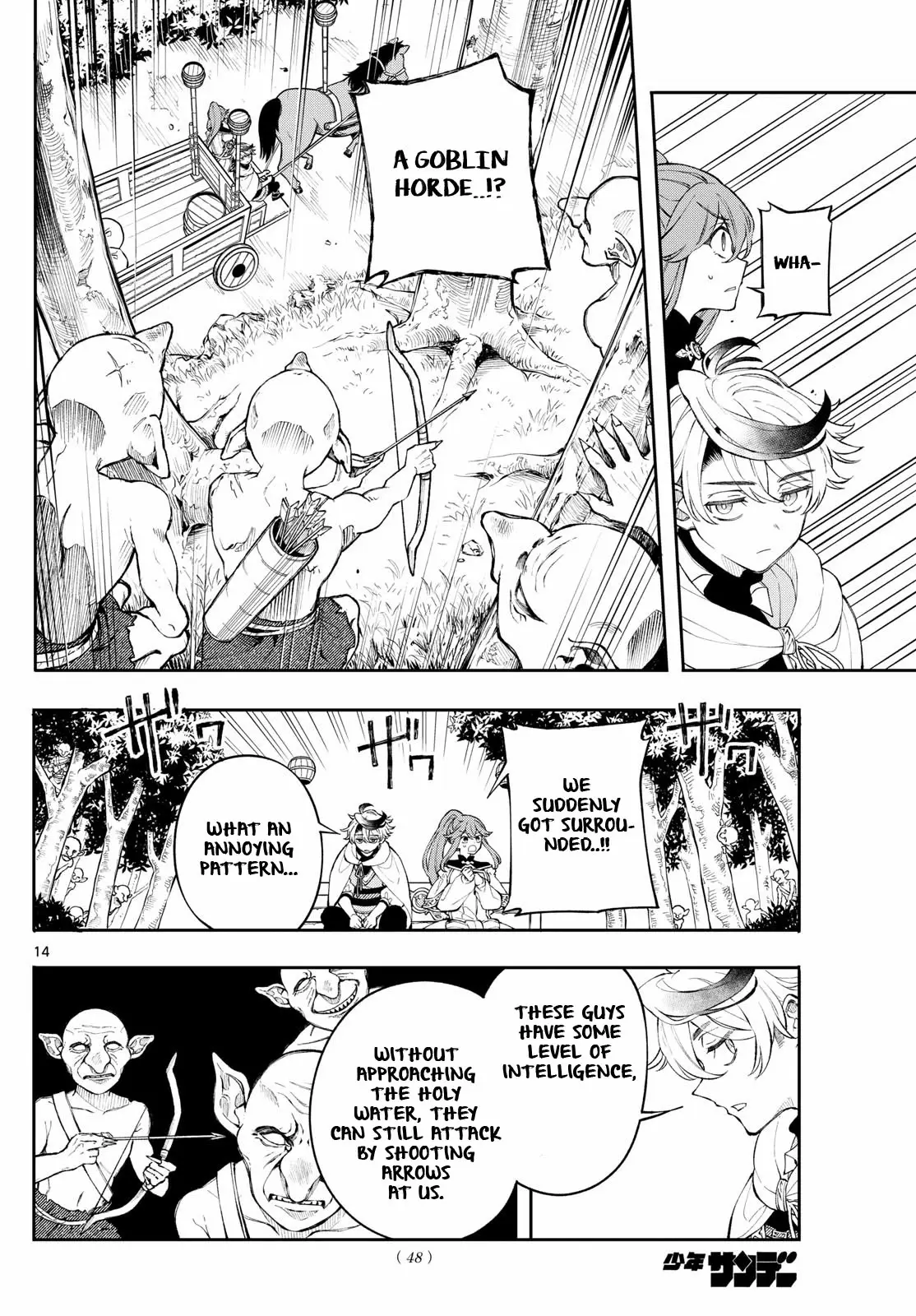 Read Albus Changes the World Manga Online