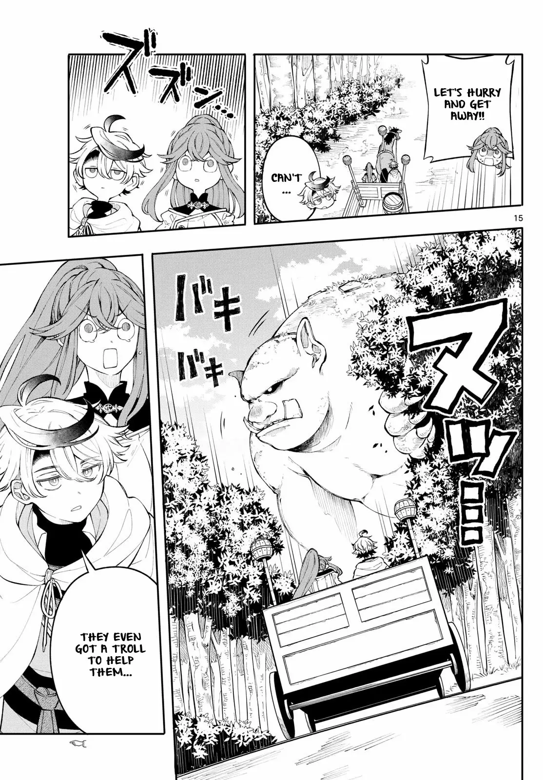 Read Albus Changes the World Manga Online