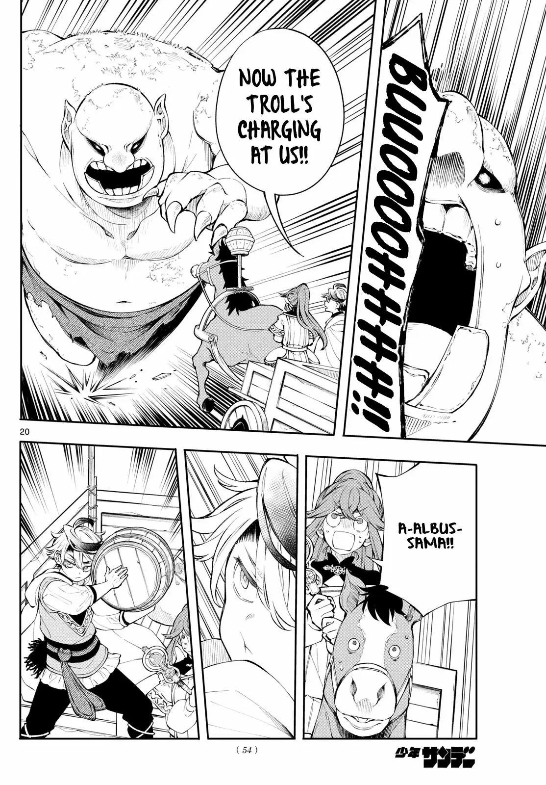 Read Albus Changes the World Manga Online