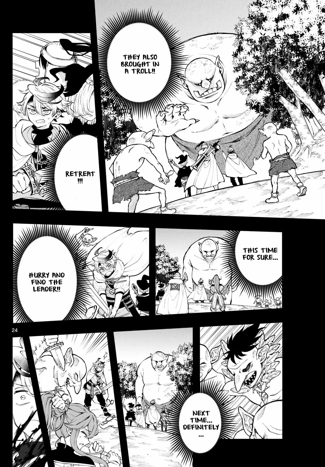 Read Albus Changes the World Manga Online