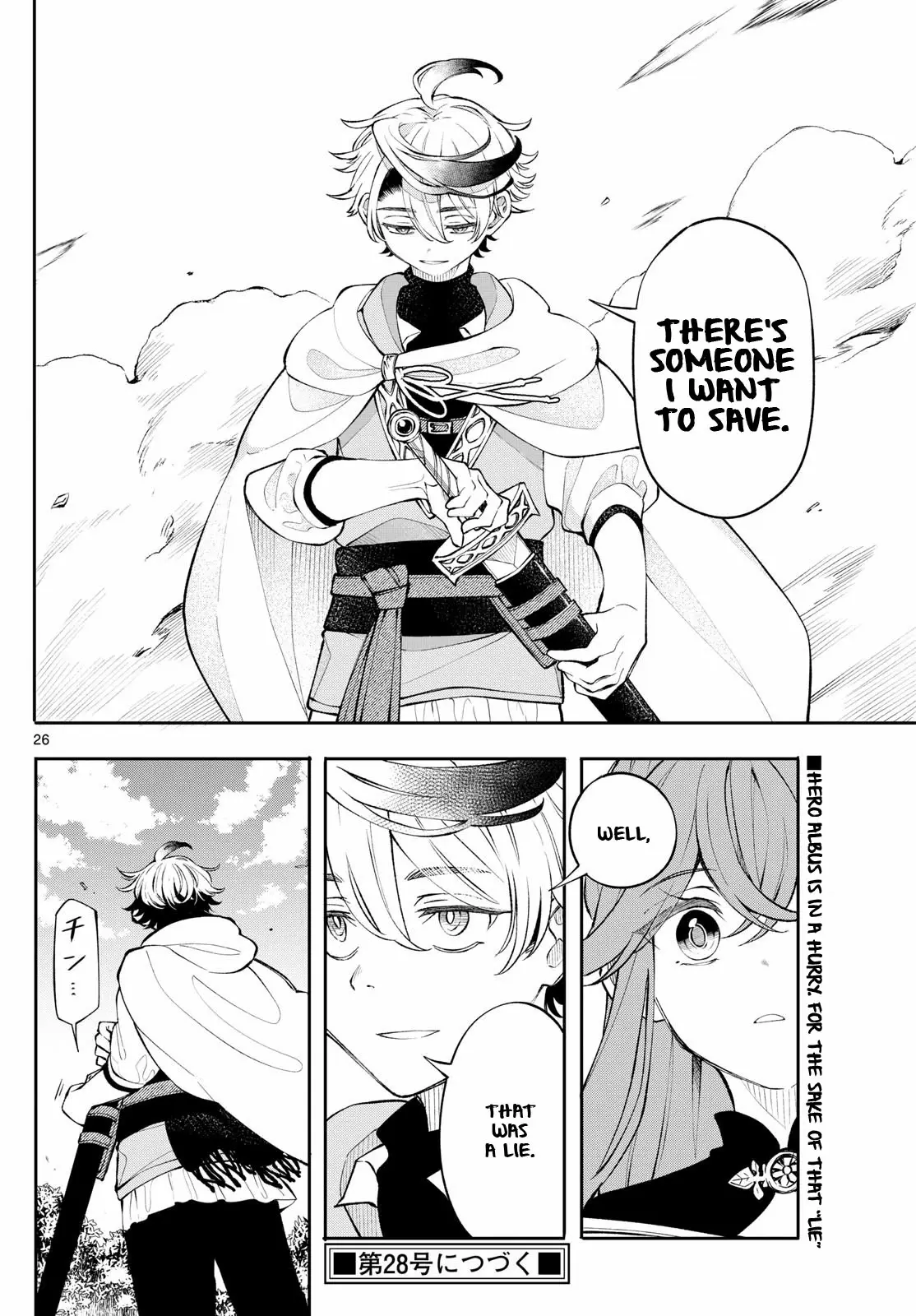 Read Albus Changes the World Manga Online