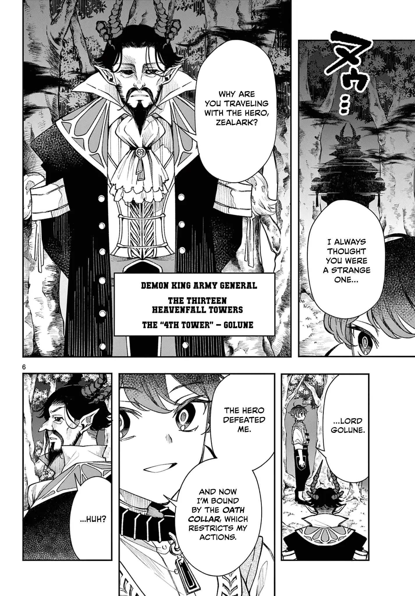 Read Albus Changes the World Manga Online